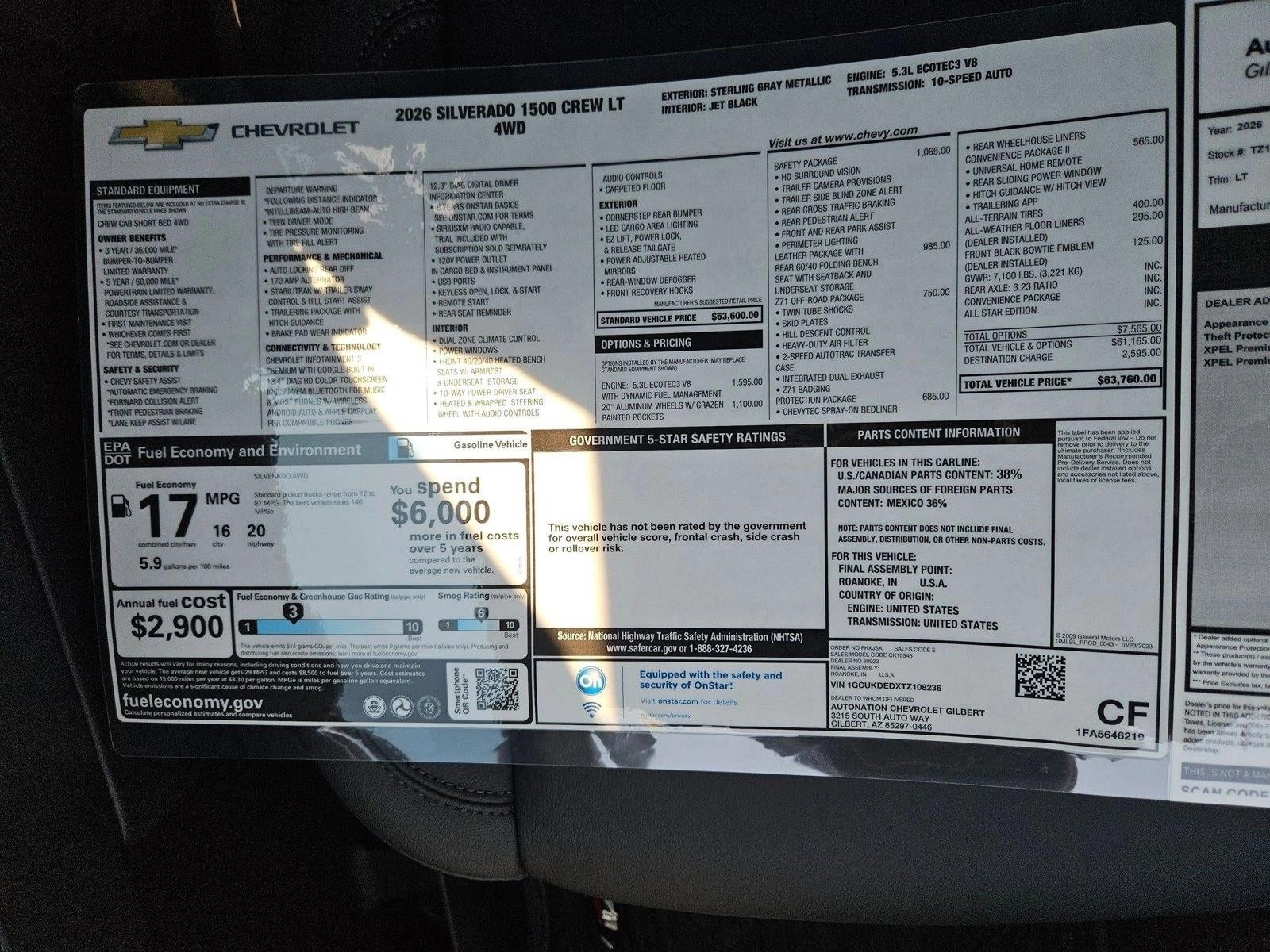 2026 Chevrolet Silverado 1500 LT