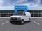 2025 Chevrolet Express Cargo 2500 Base