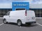 2025 Chevrolet Express Cargo 2500 Base