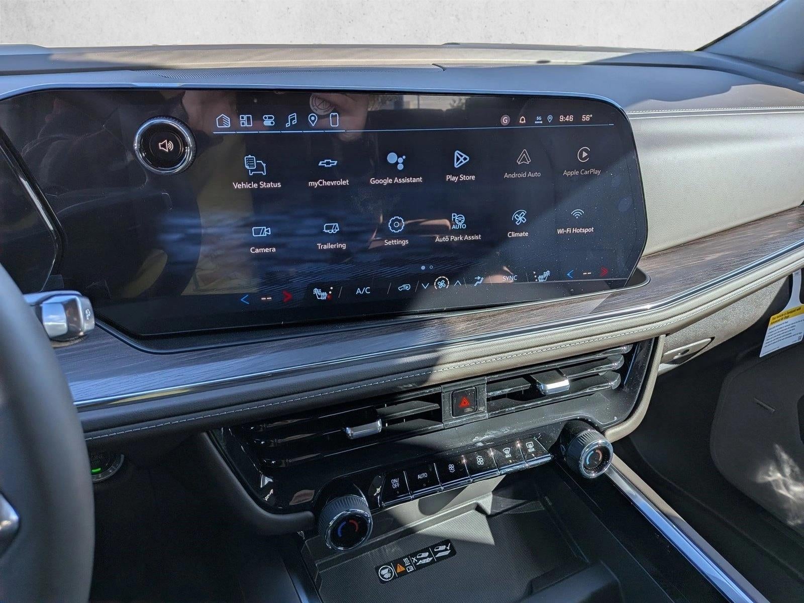 2026 Chevrolet Tahoe LT