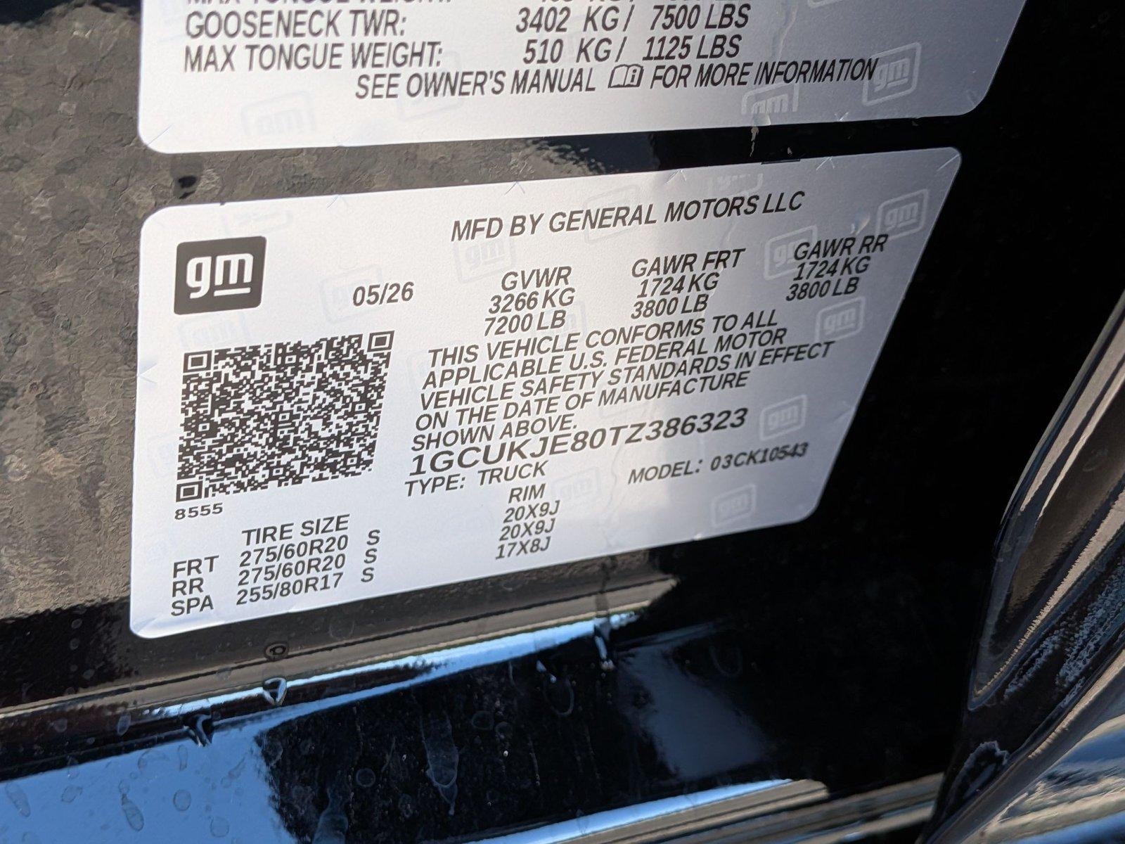 2026 Chevrolet Silverado 1500 LT