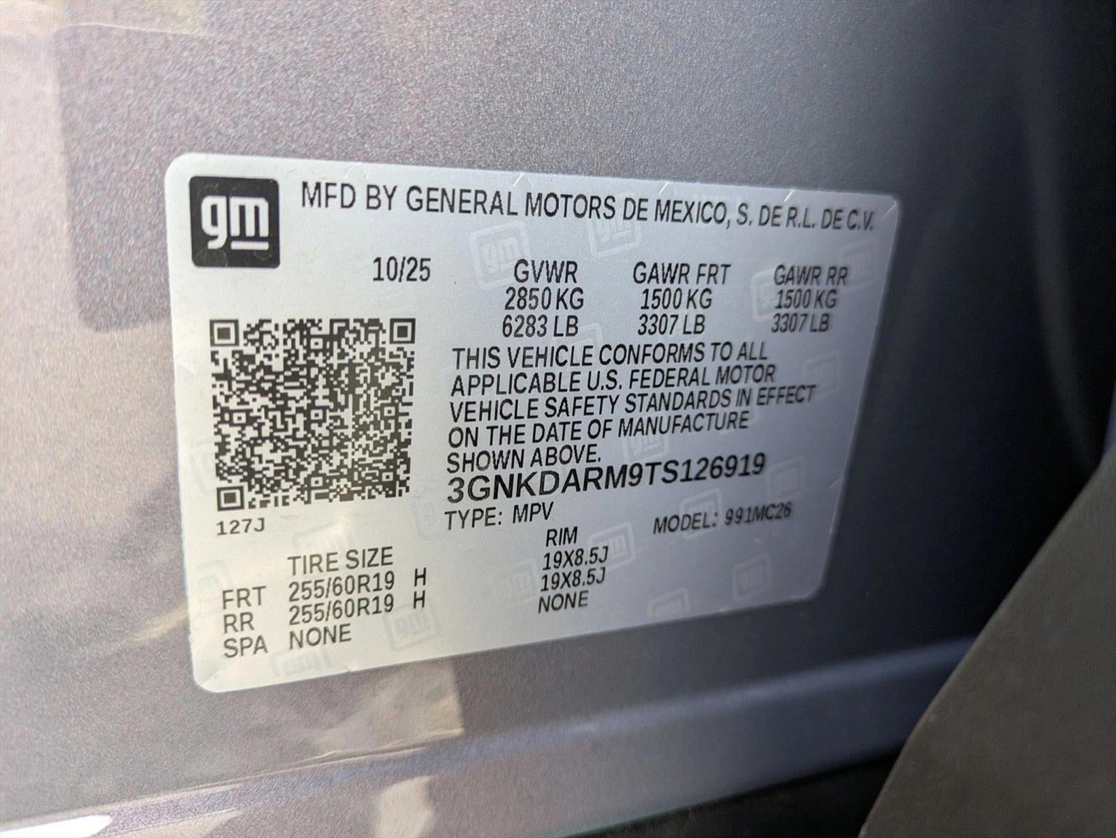 2026 Chevrolet Blazer EV LT