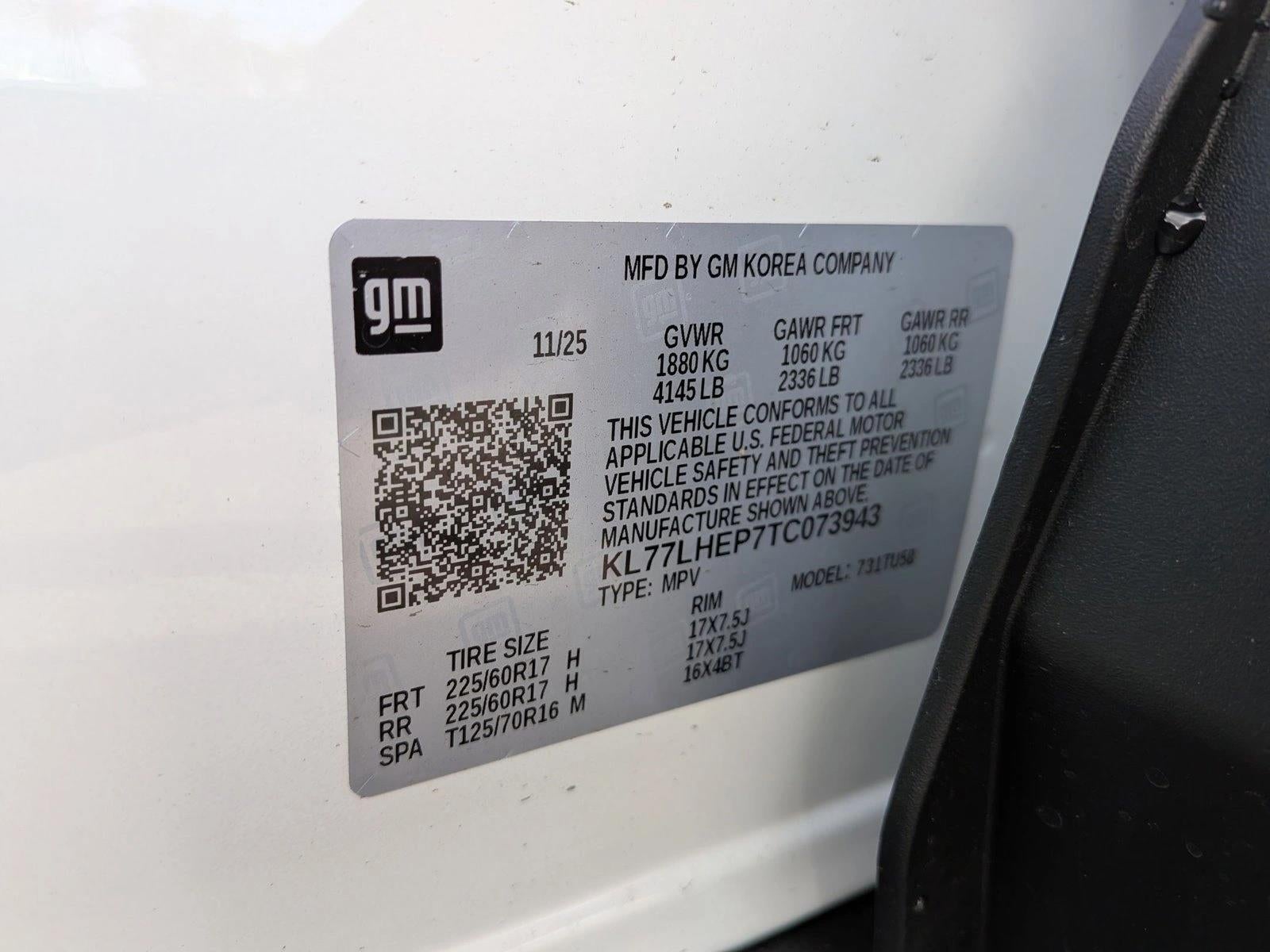 2026 Chevrolet Trax LT