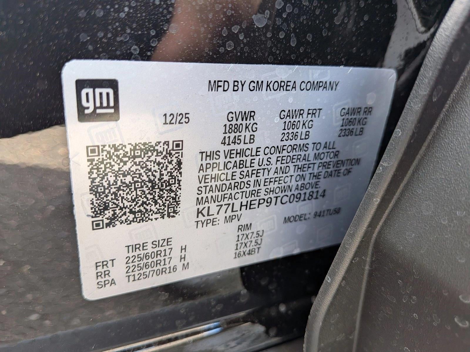 2026 Chevrolet Trax LT