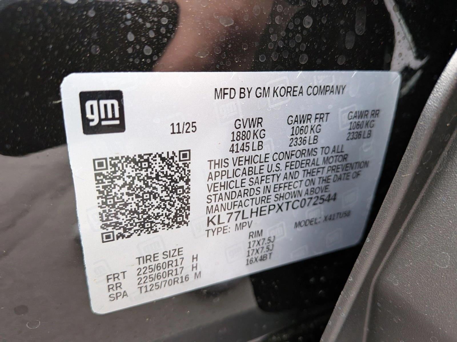 2026 Chevrolet Trax LT