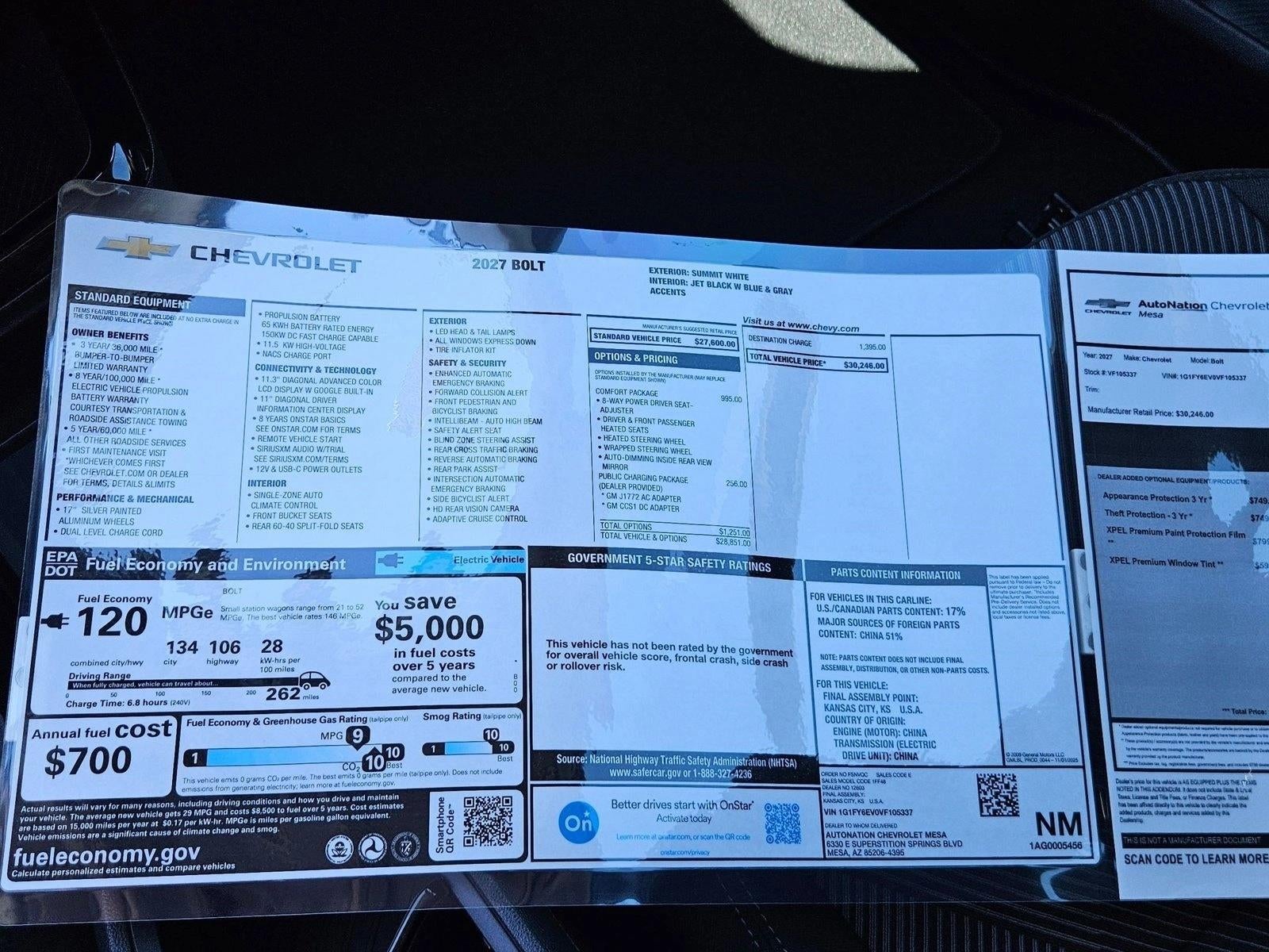 2027 Chevrolet Bolt LT