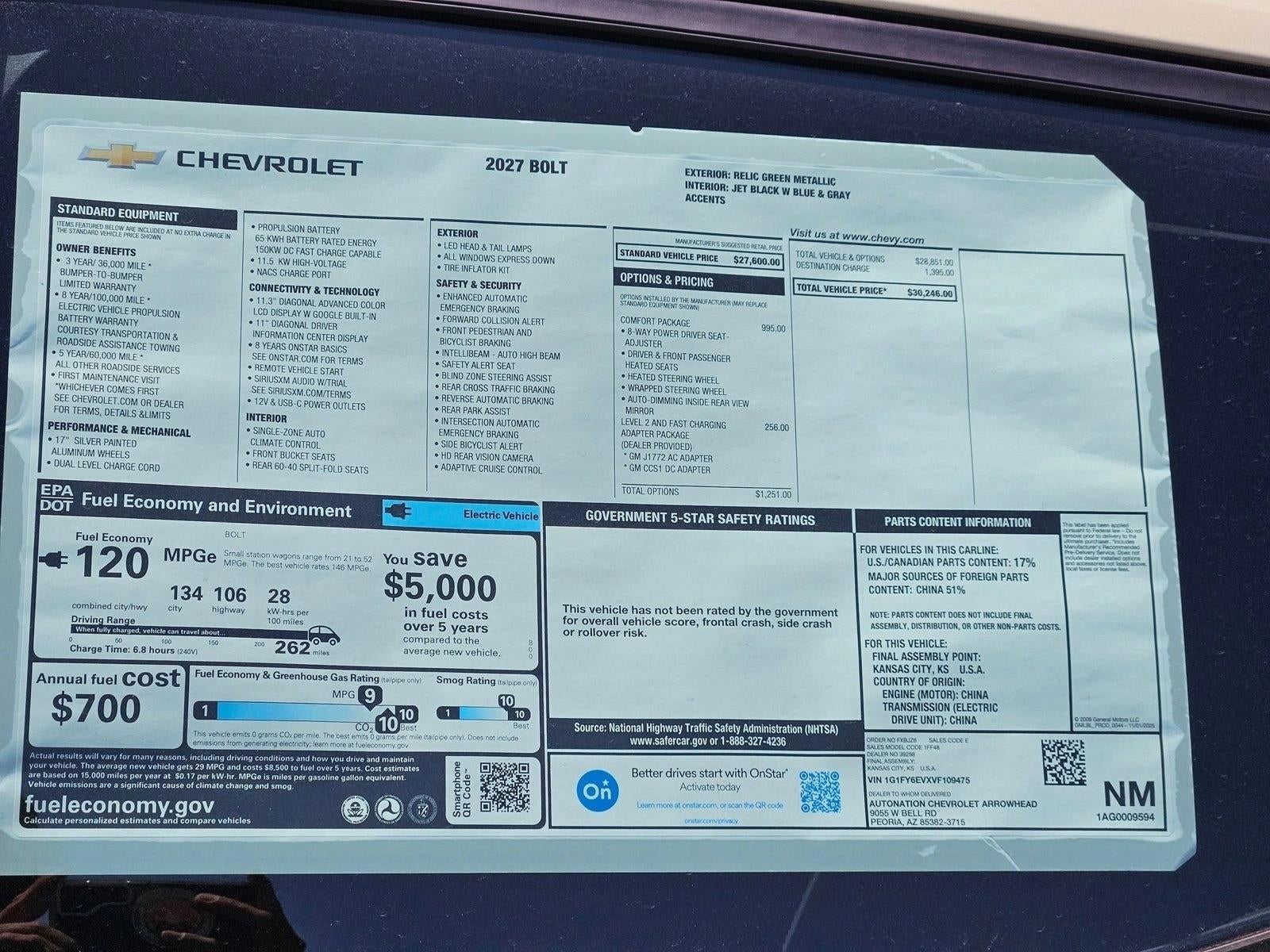 2027 Chevrolet Bolt LT