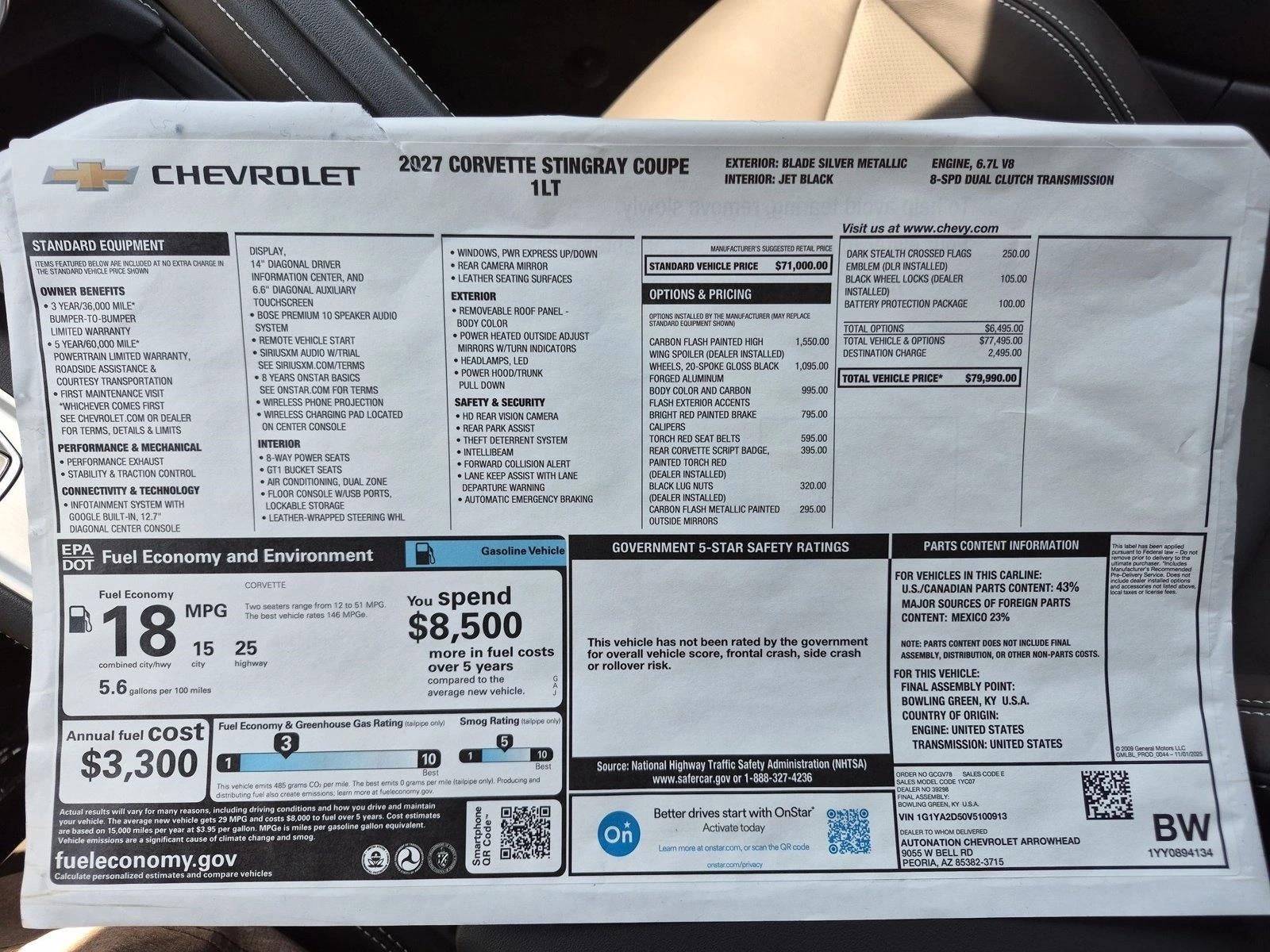 2027 Chevrolet Corvette Stingray 1LT