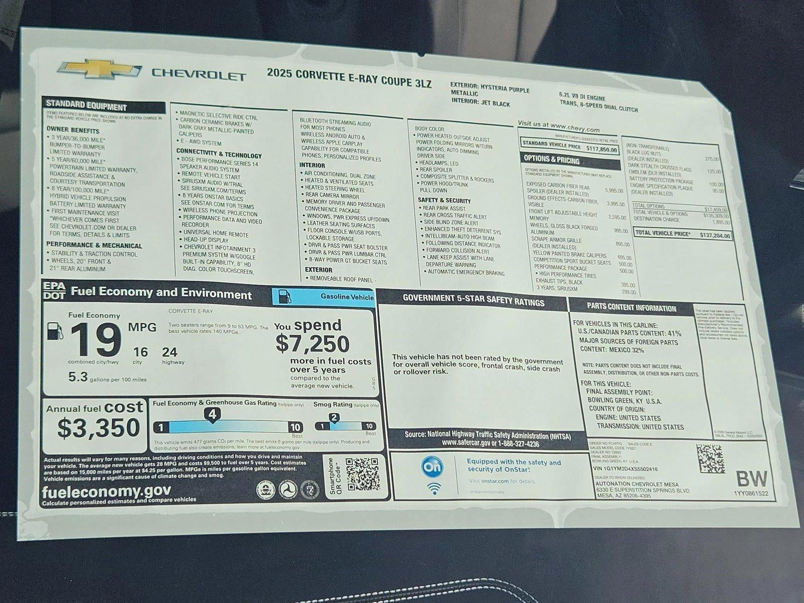 2025 Chevrolet Corvette E-Ray 3LZ