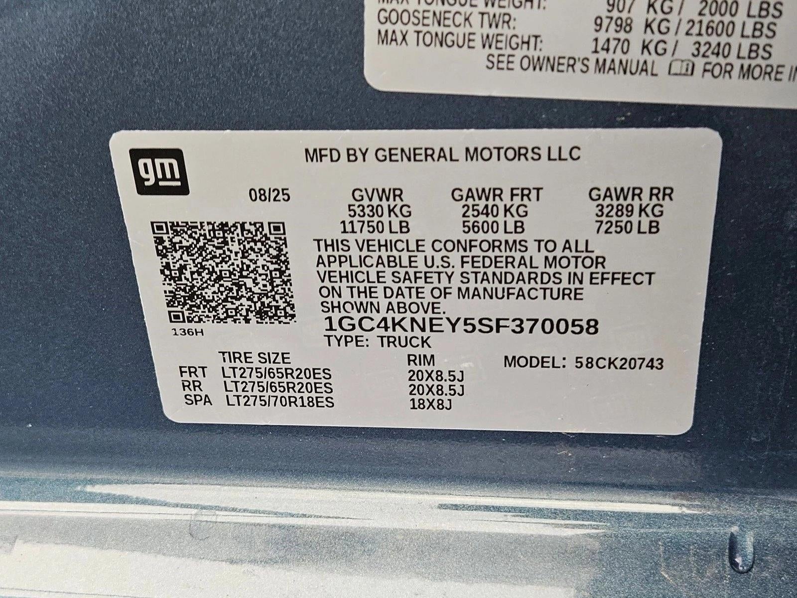 2025 Chevrolet Silverado 2500 HD LT