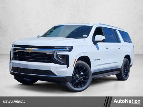 2026 Chevrolet Suburban LS