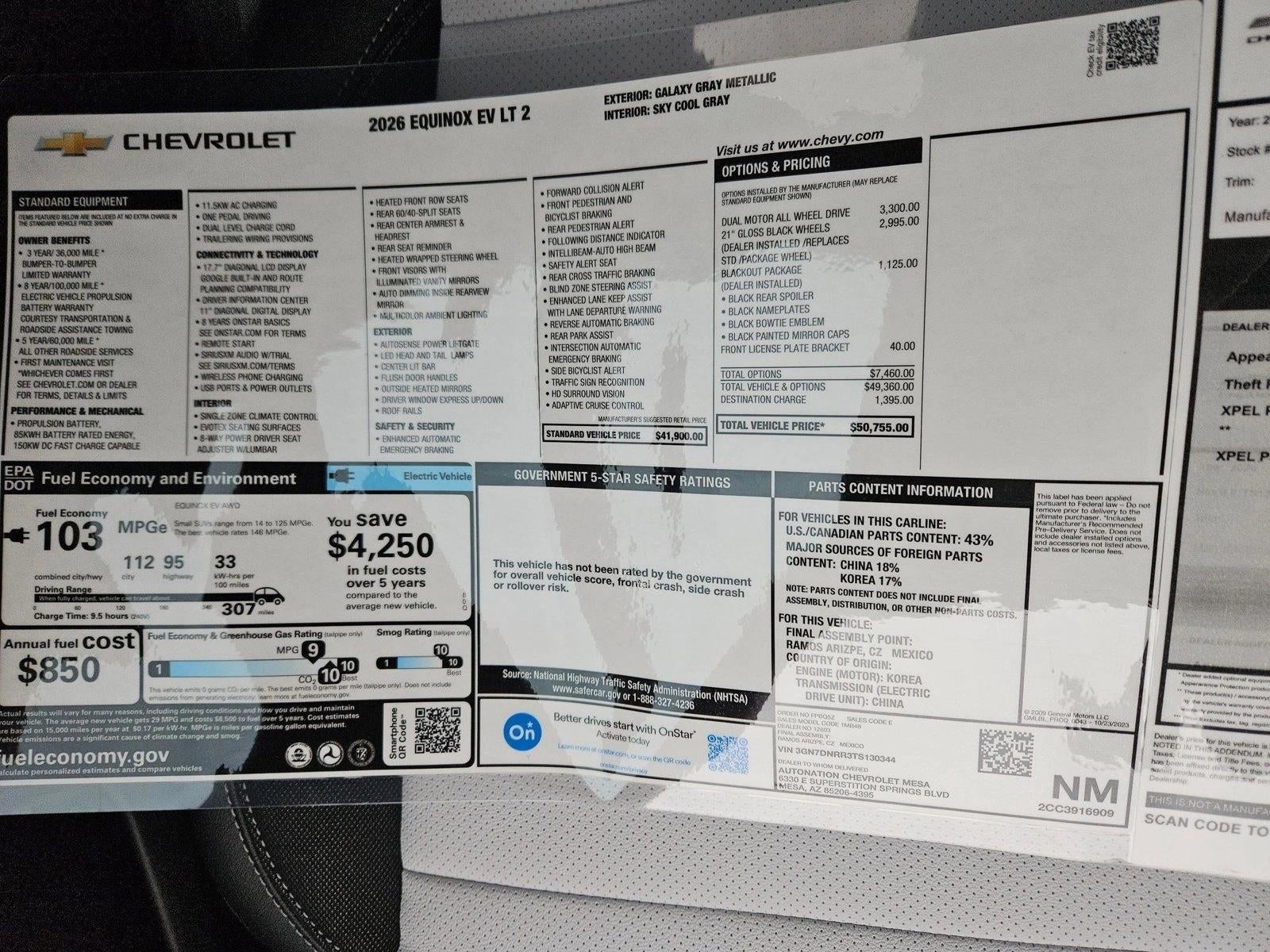 2026 Chevrolet Equinox EV LT