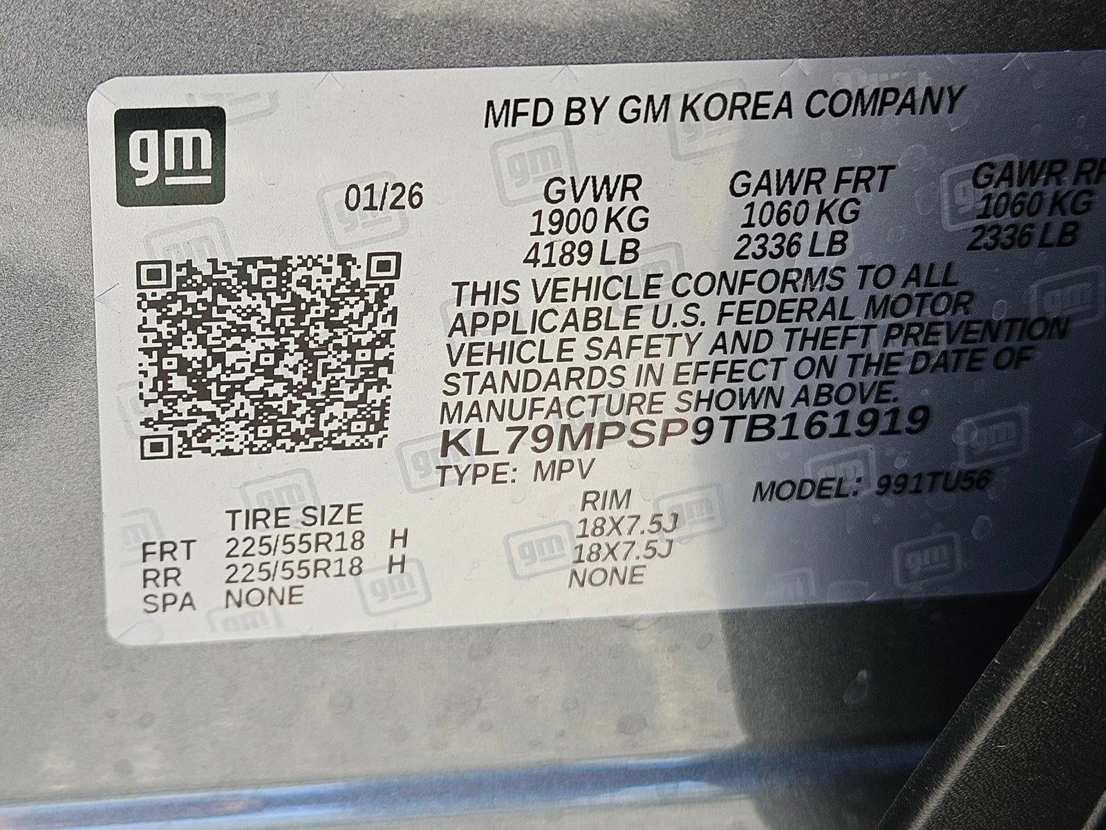 2026 Chevrolet Trailblazer LT