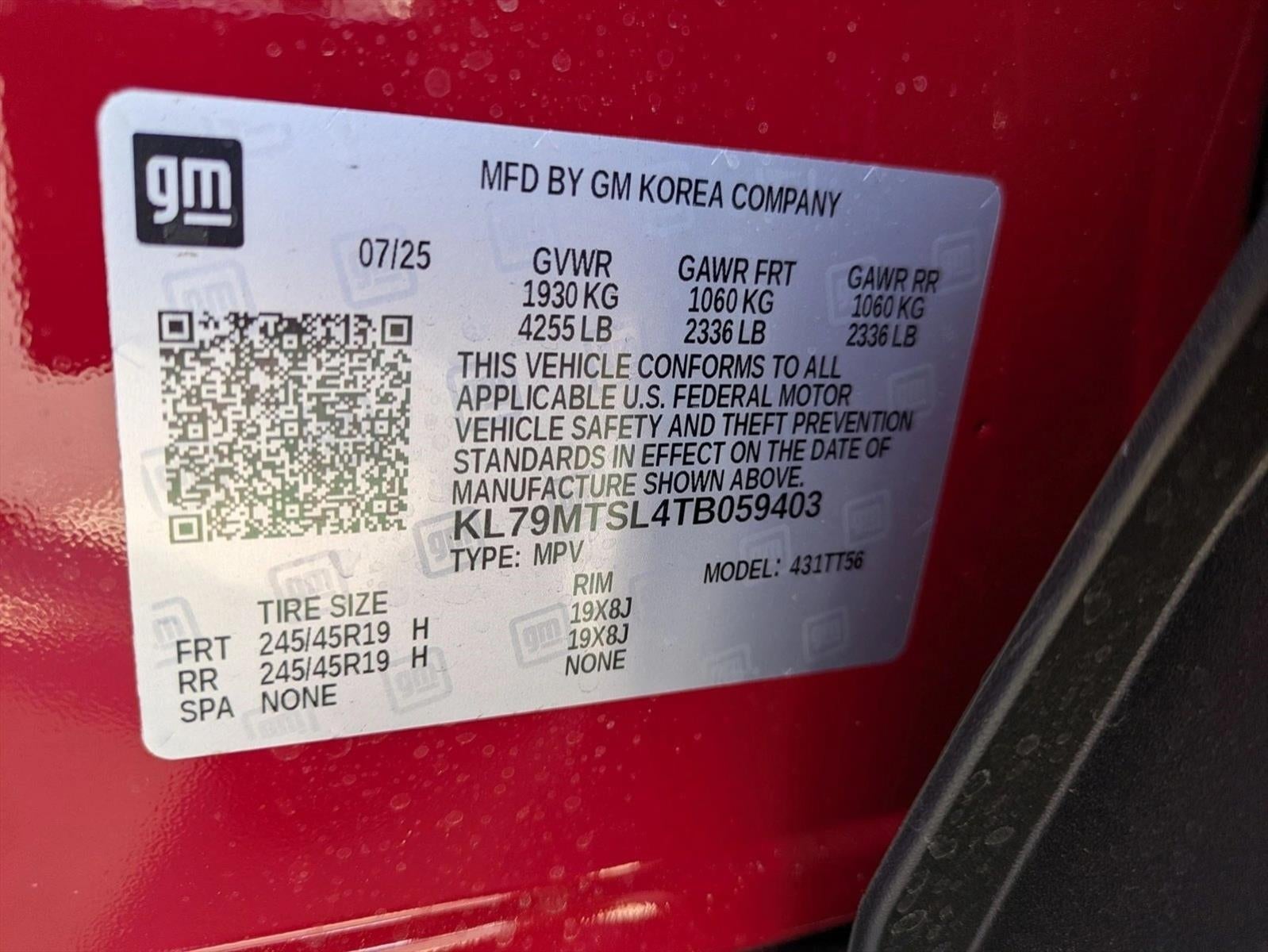 2026 Chevrolet Trailblazer RS