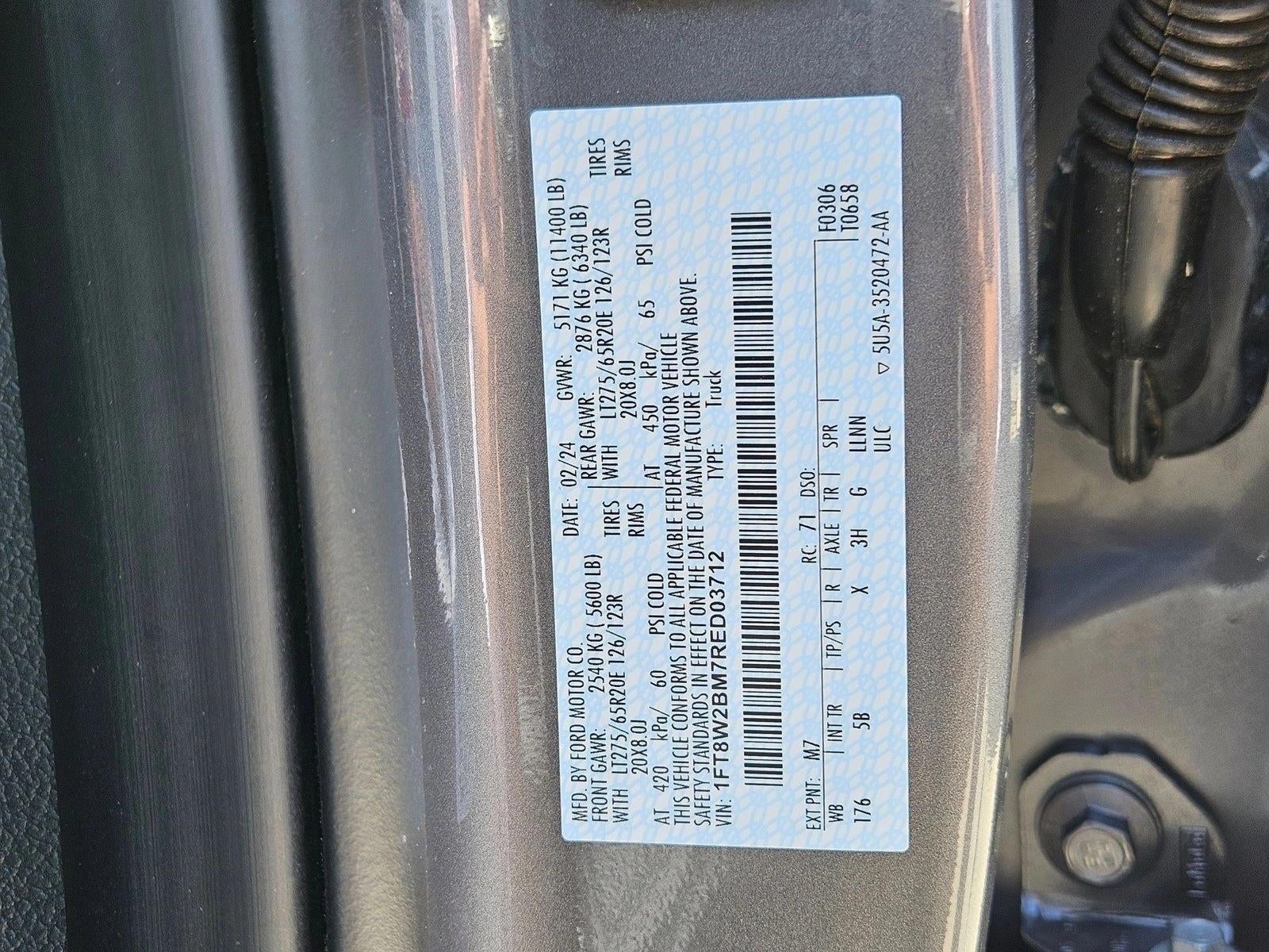 2024 Ford F-250 LARIAT