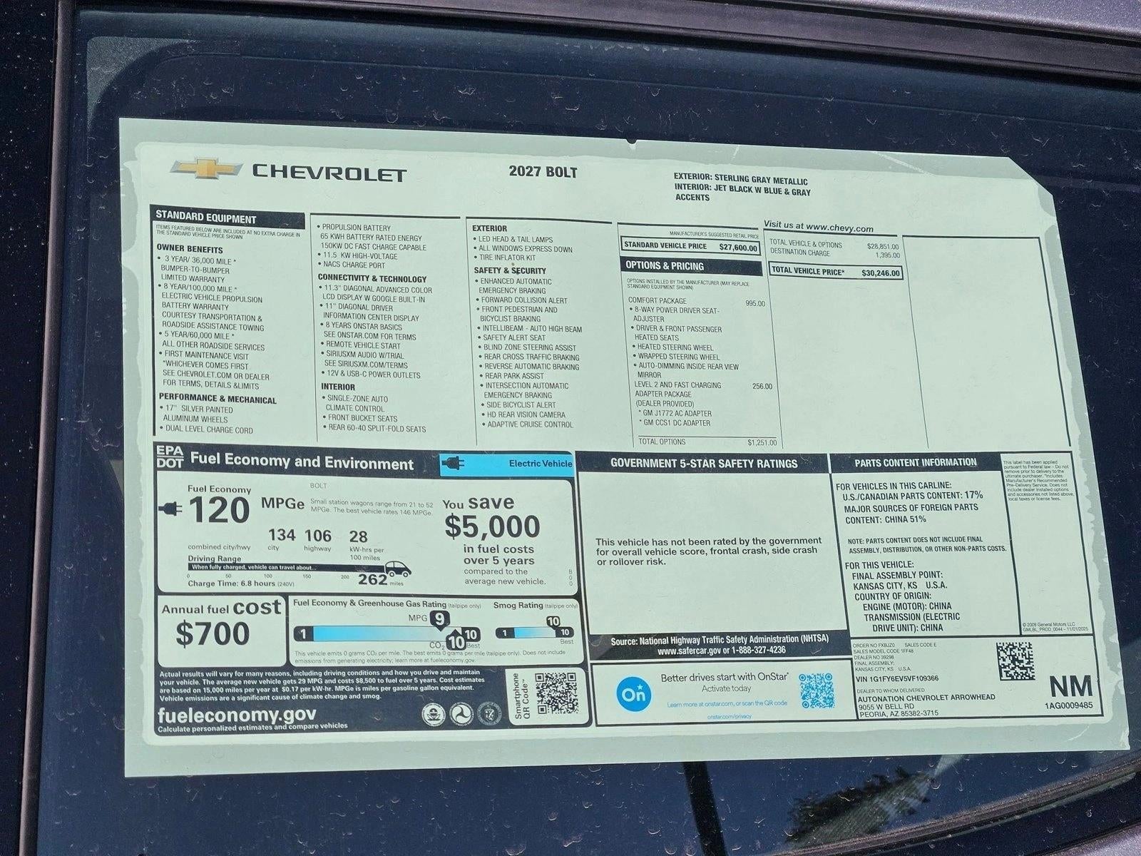 2027 Chevrolet Bolt LT