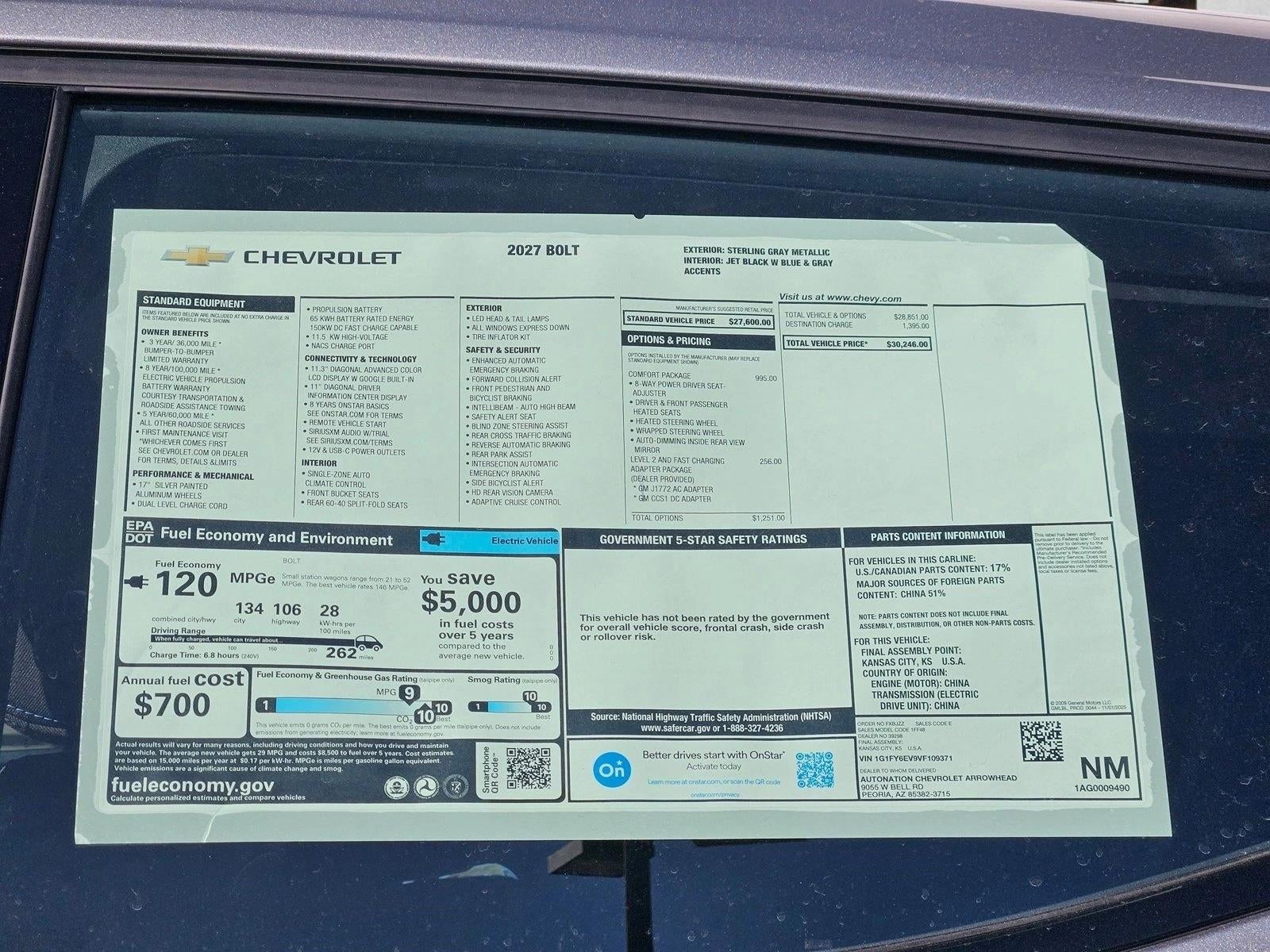 2027 Chevrolet Bolt LT