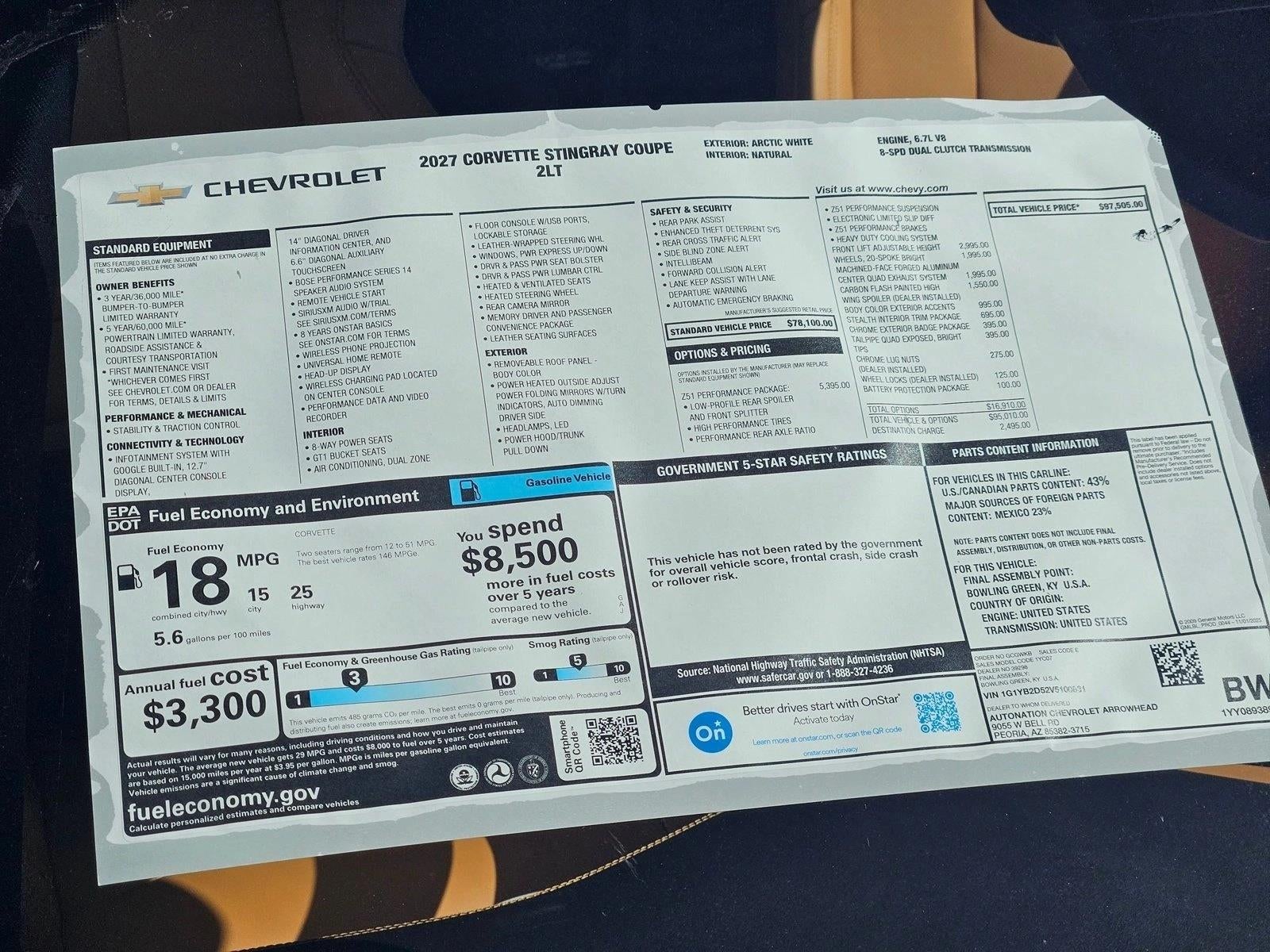 2027 Chevrolet Corvette 2LT - Photo 17