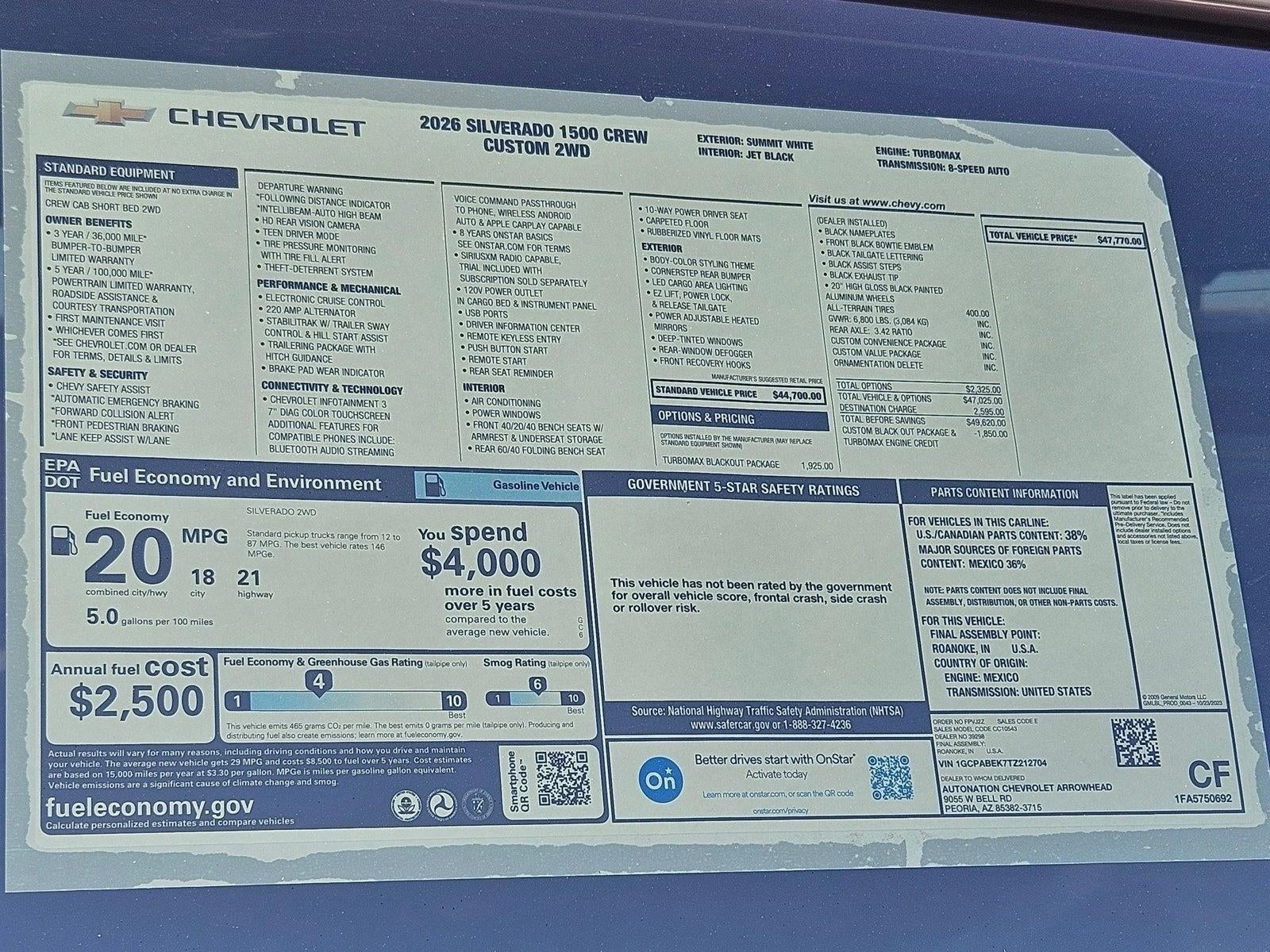 2026 Chevrolet Silverado 1500 Custom