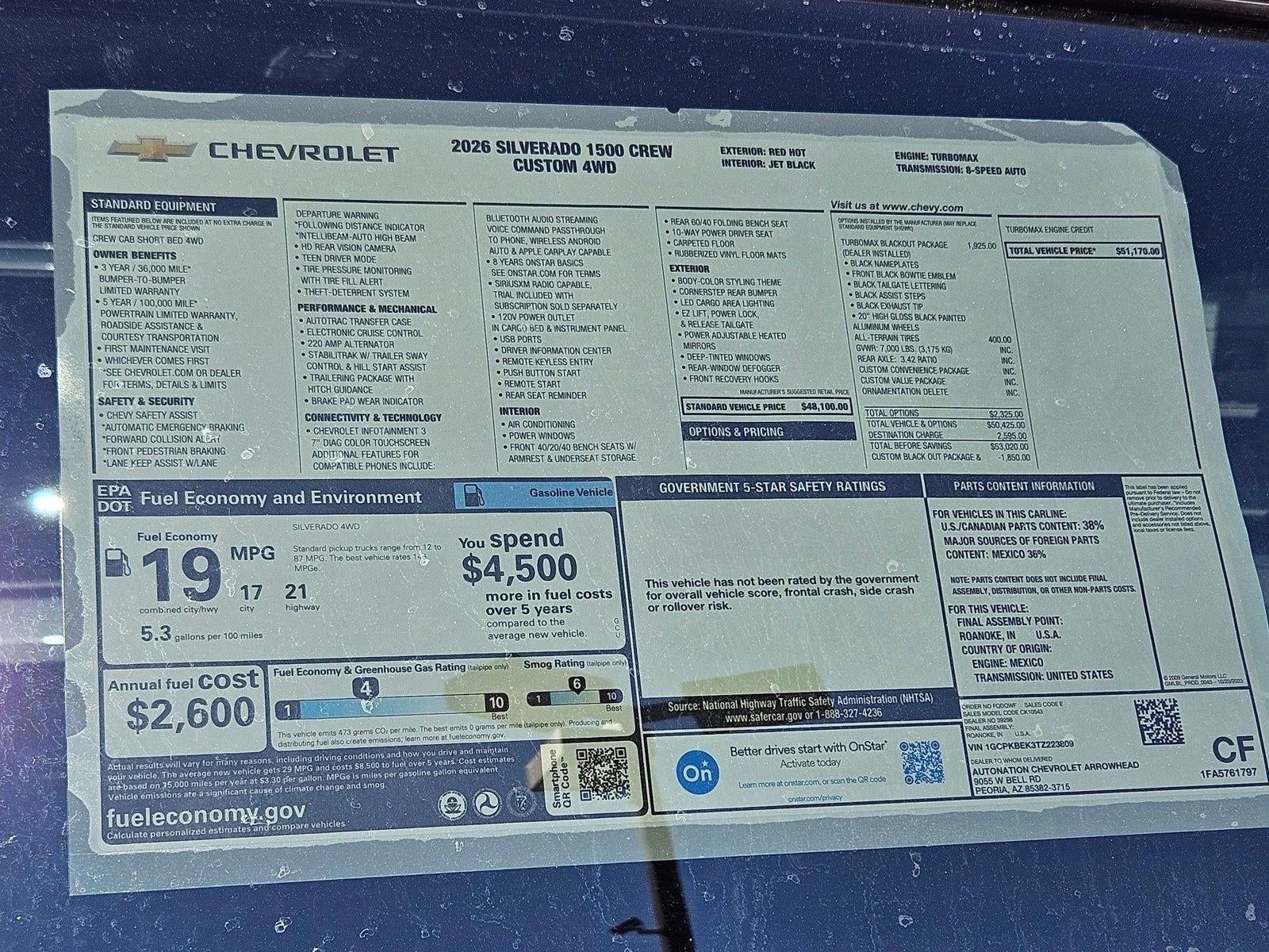 2026 Chevrolet Silverado 1500 Custom