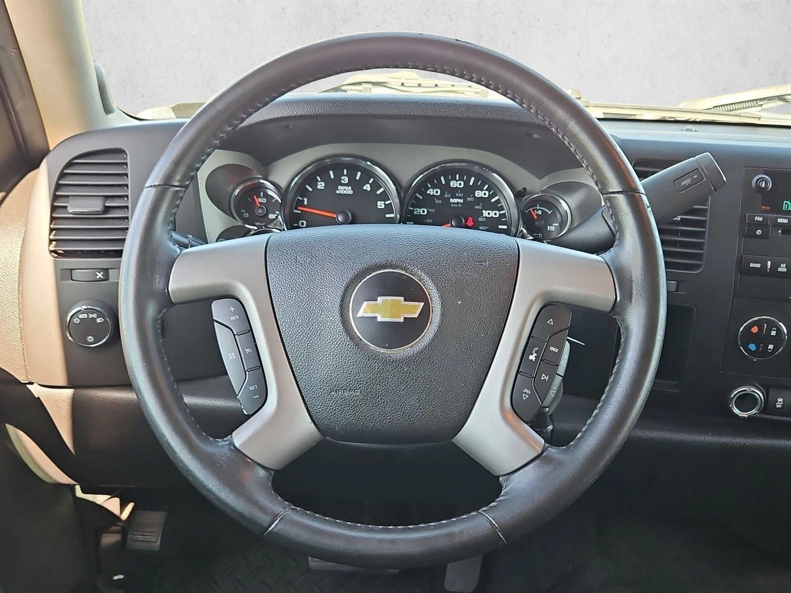 2012 Chevrolet Silverado 1500 LT All Star Package