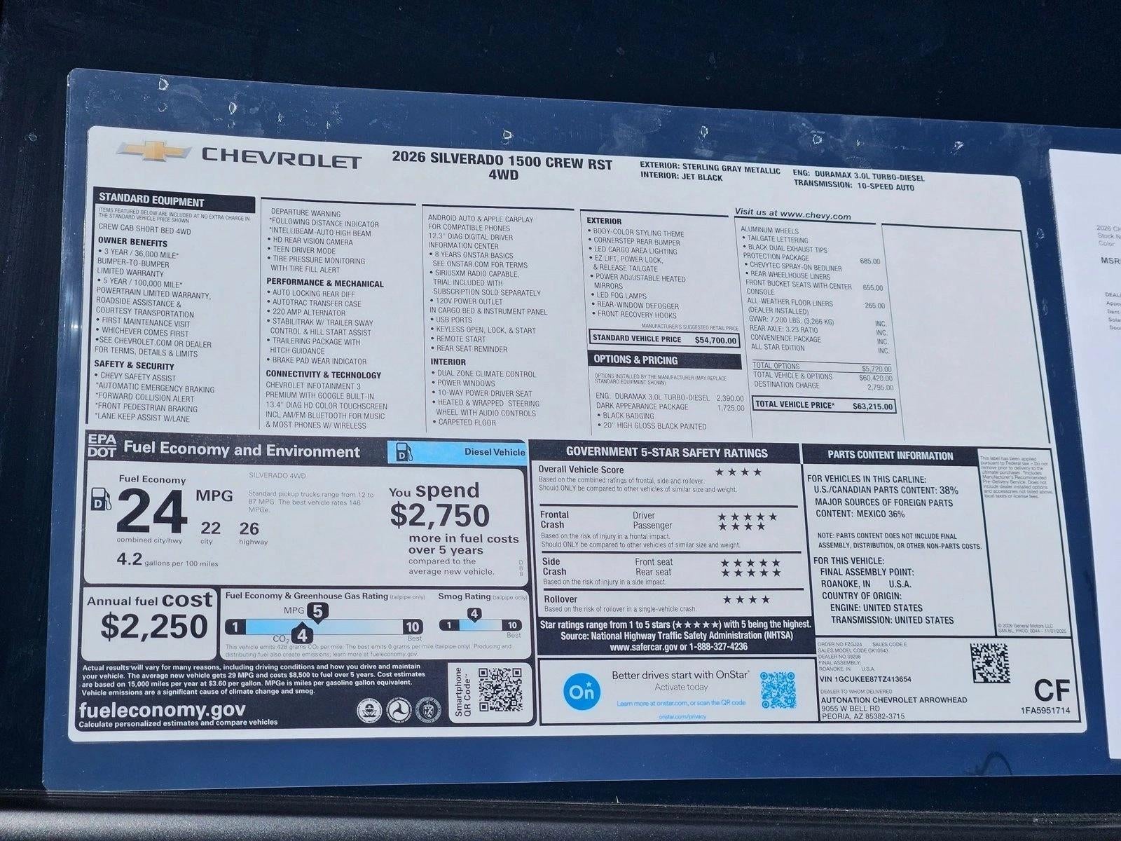 2026 Chevrolet Silverado 1500 RST - Photo 18