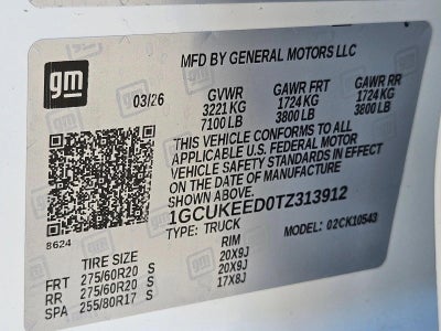 2026 Chevrolet Silverado 1500 RST