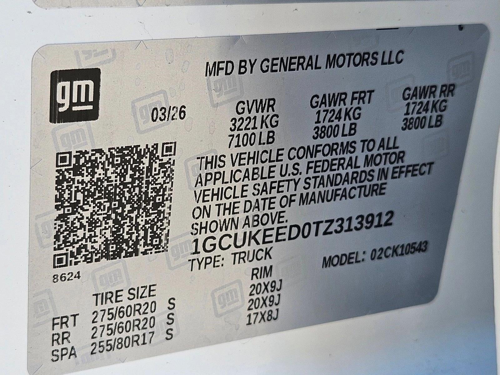 2026 Chevrolet Silverado 1500 RST