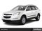 2011 Chevrolet Traverse LS