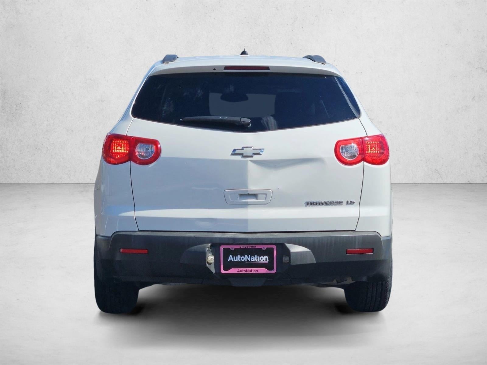 2011 Chevrolet Traverse LS