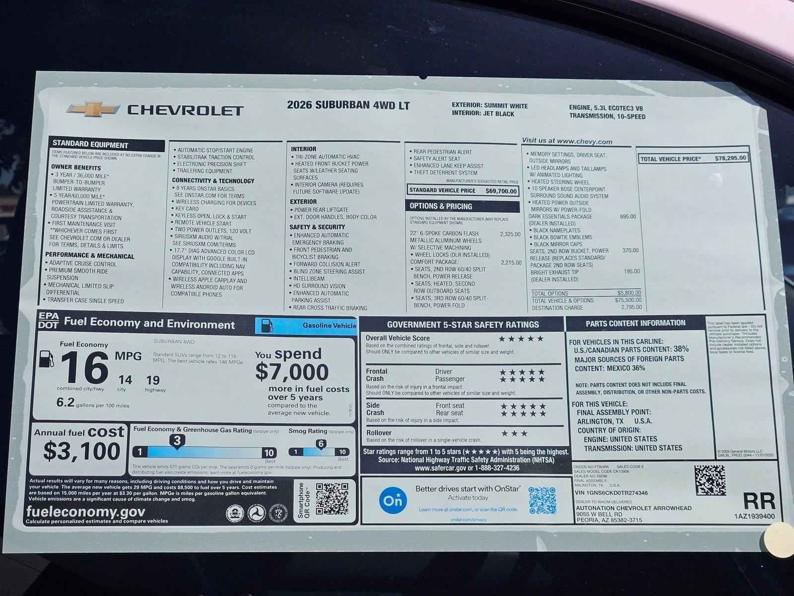 2026 Chevrolet Suburban LT