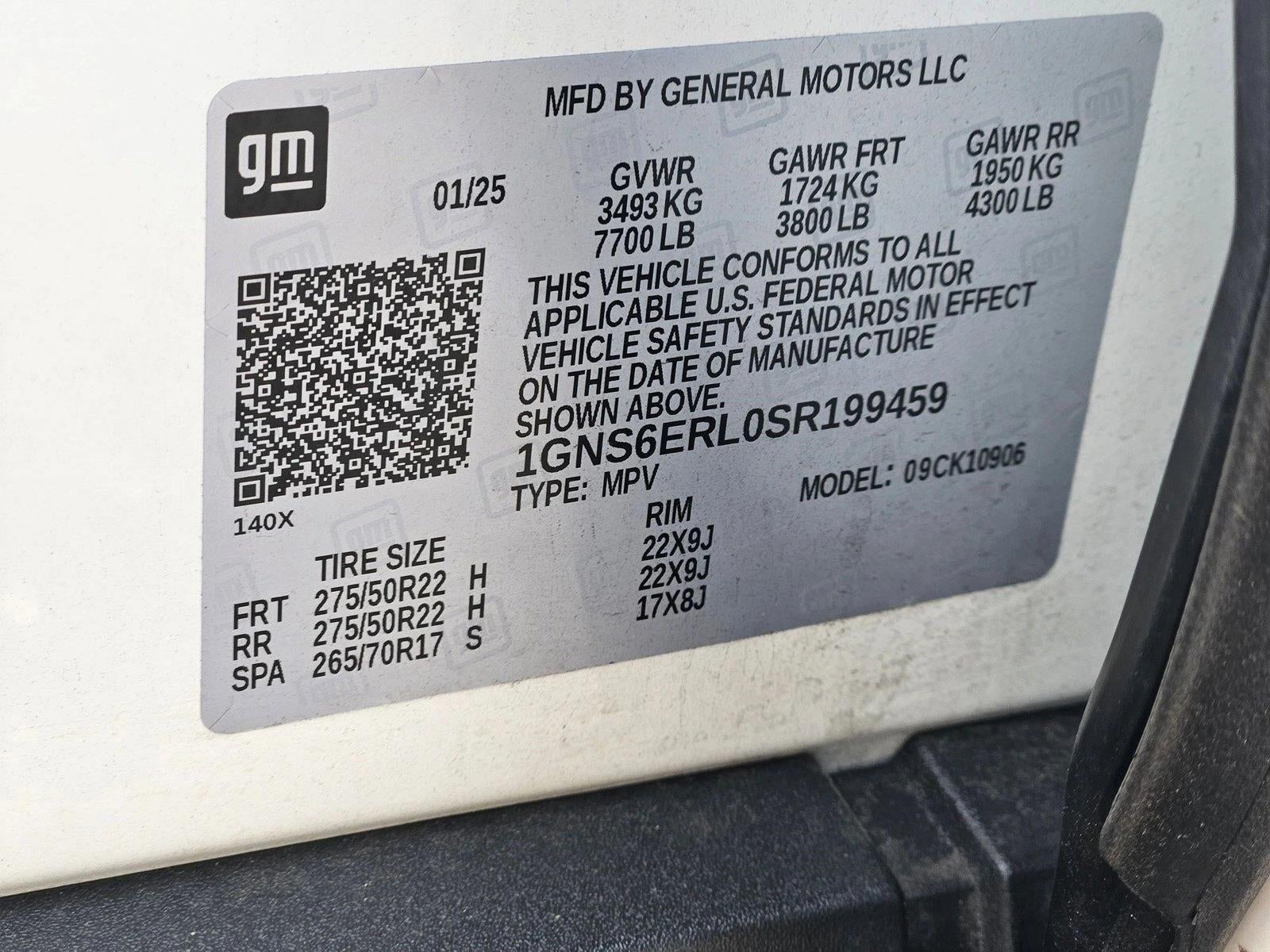 2025 Chevrolet Suburban RST