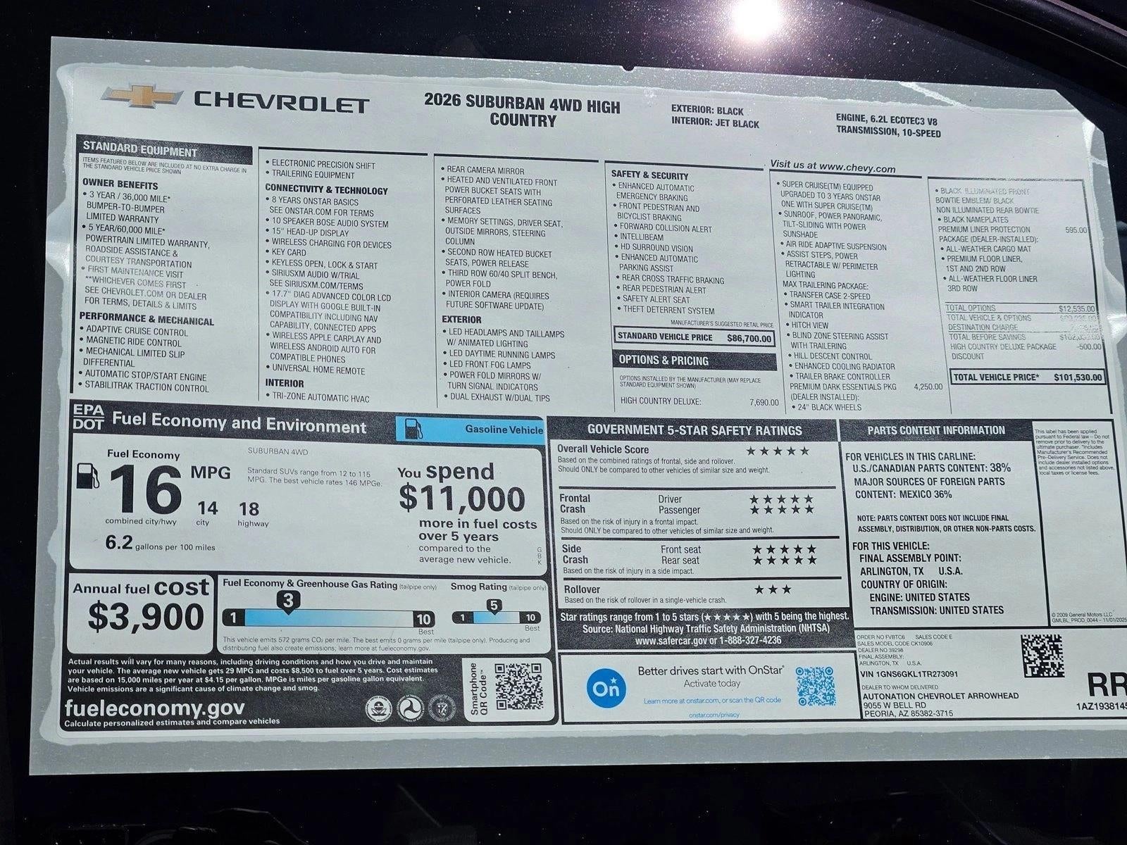 2026 Chevrolet Suburban High Country