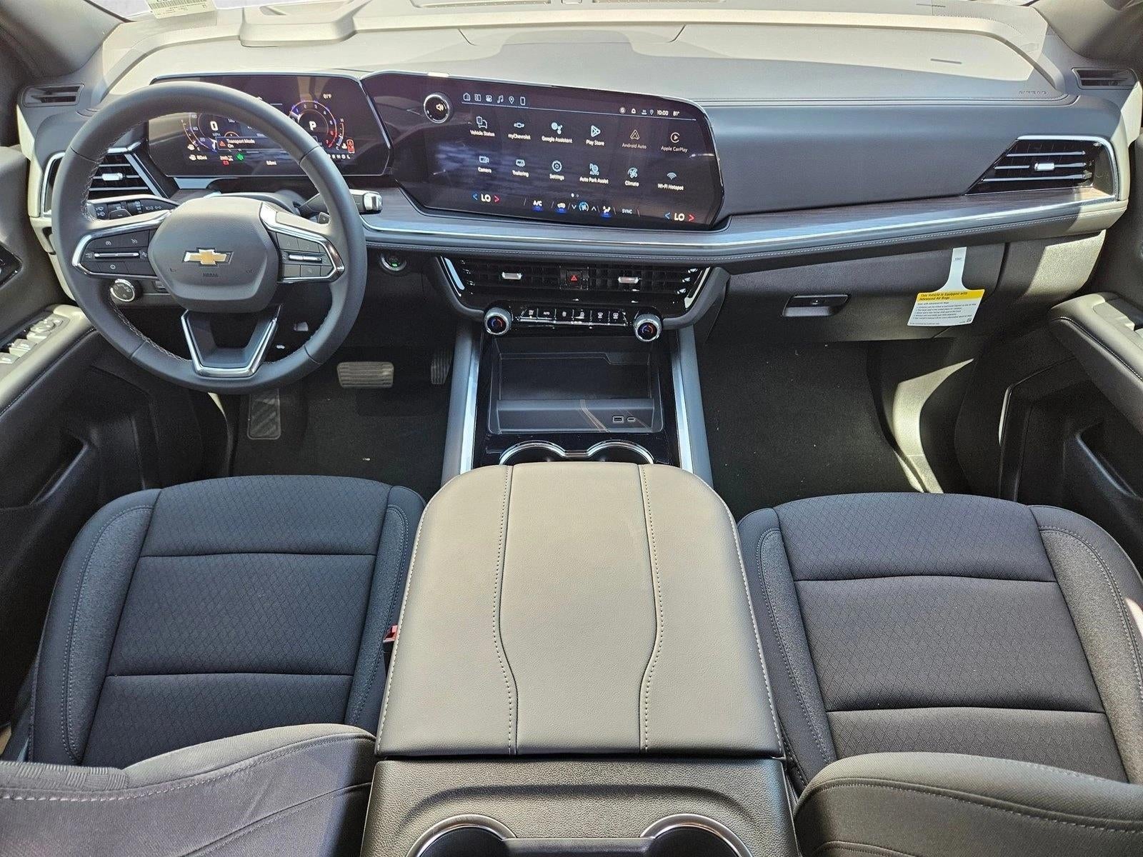 2026 Chevrolet Tahoe LS