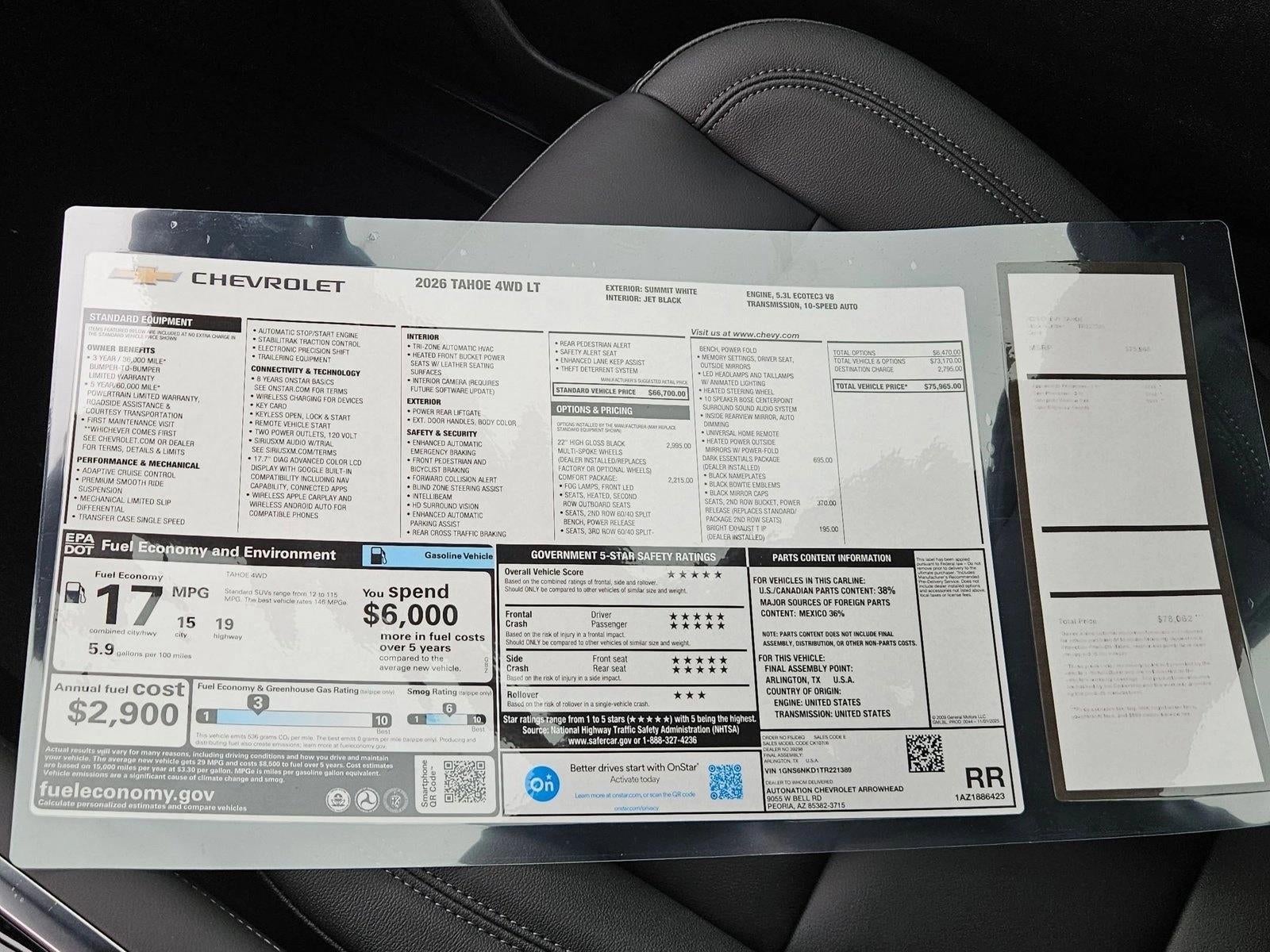 2026 Chevrolet Tahoe LT