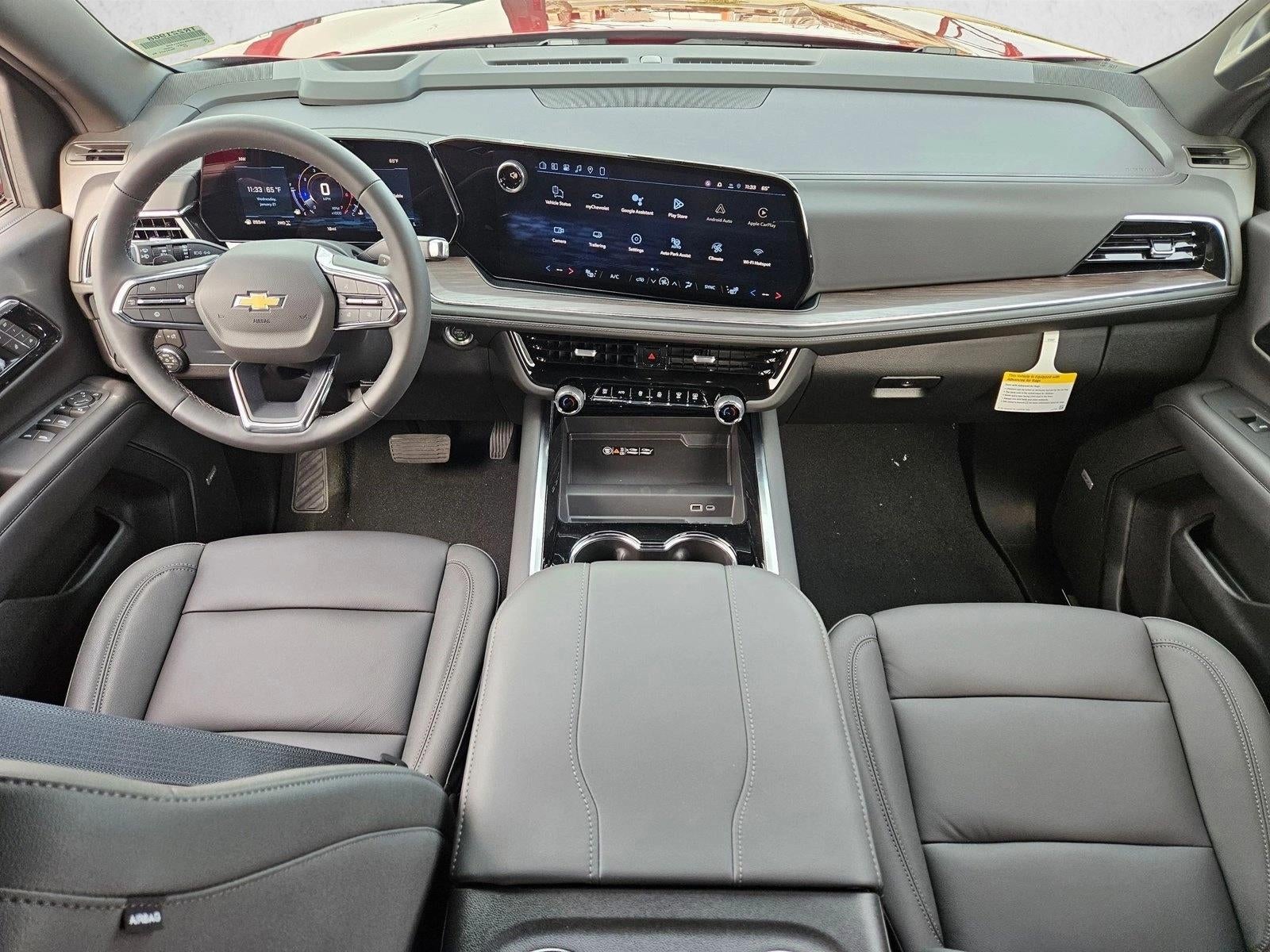 2026 Chevrolet Tahoe LT