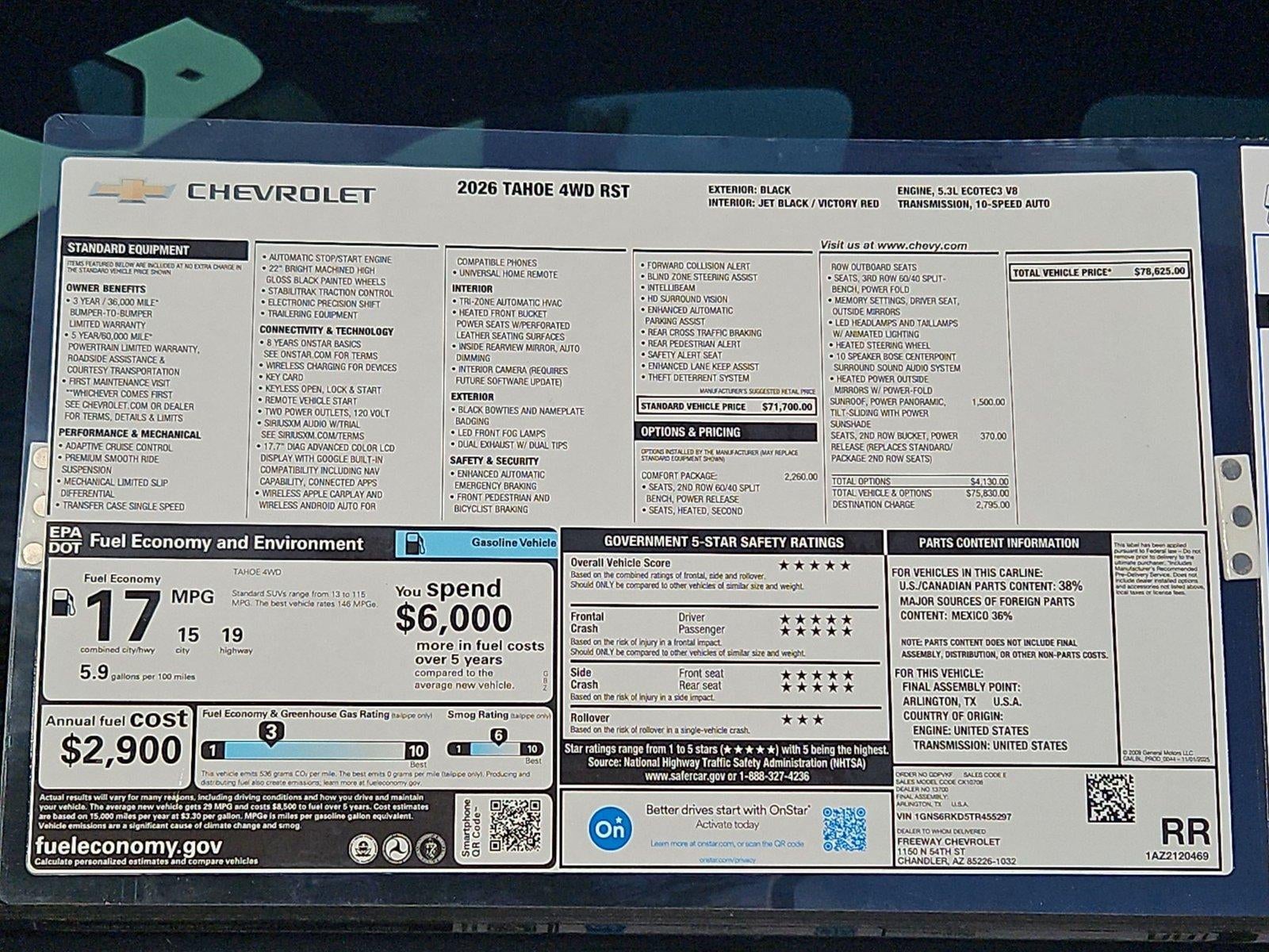 2026 Chevrolet Tahoe RST