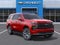 2027 Chevrolet Tahoe High Country
