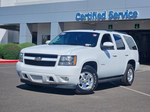 2011 Chevrolet Tahoe LT