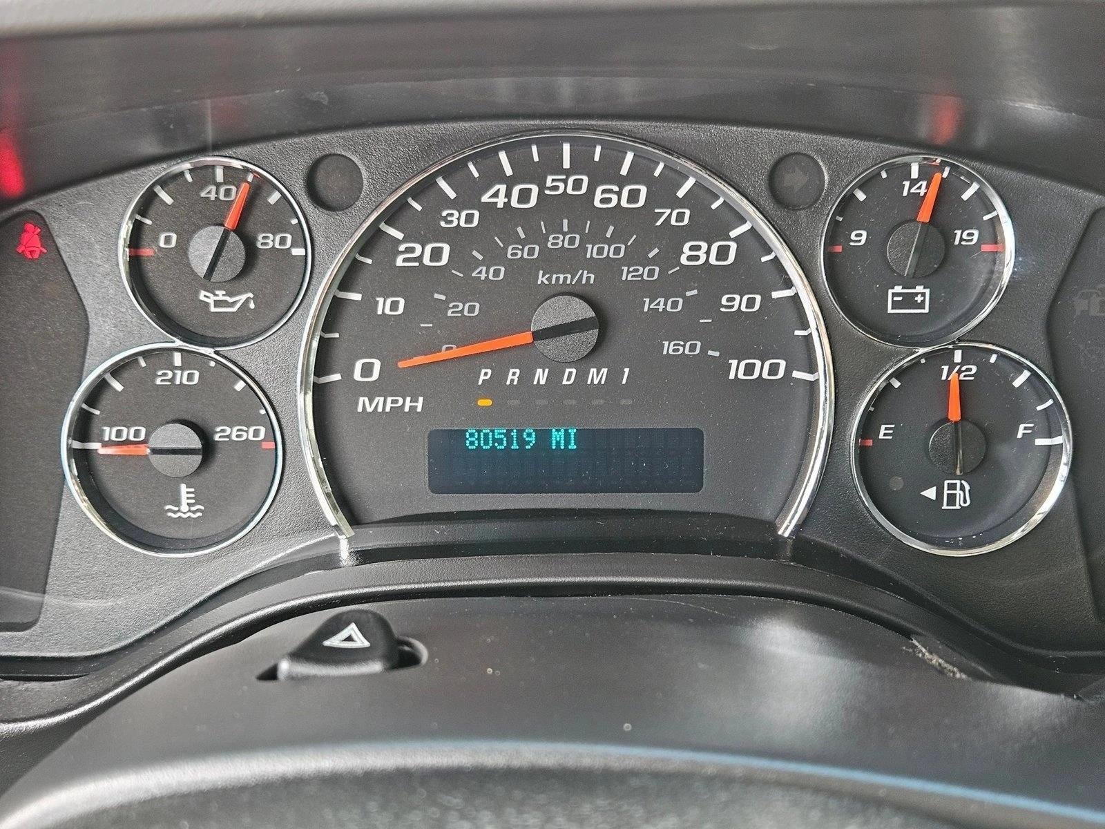 2017 GMC Savana Cargo 2500 Base