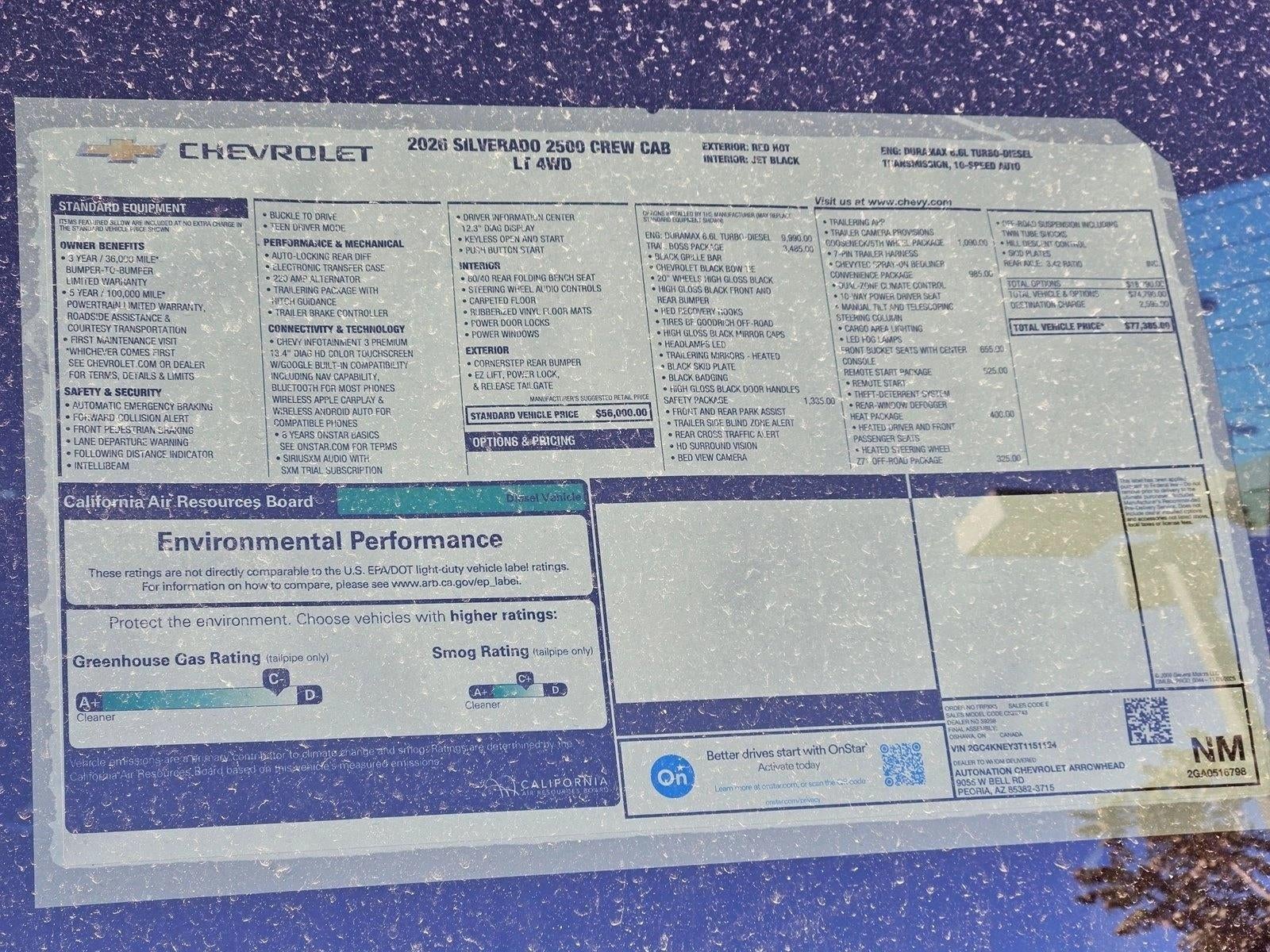 2026 Chevrolet Silverado 2500 HD LT