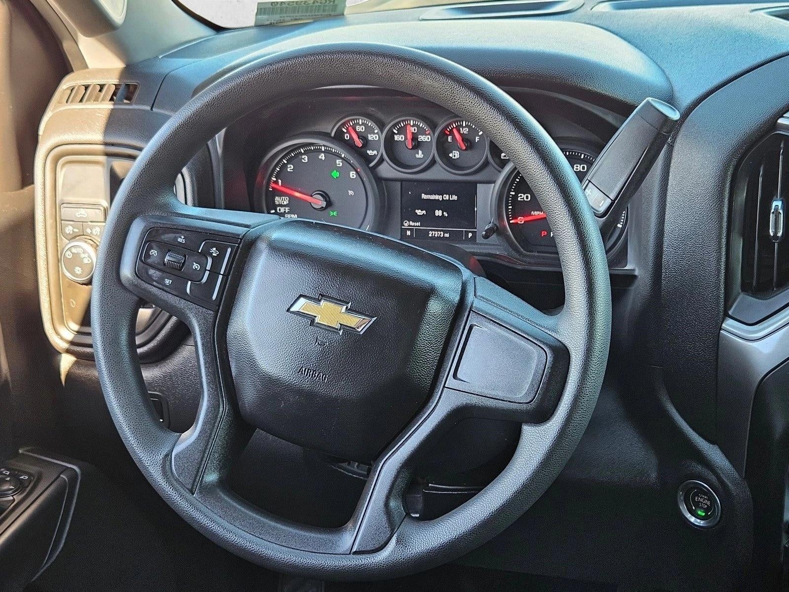 2024 Chevrolet Silverado 1500 Custom