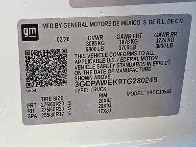 2026 Chevrolet Silverado 1500 RST