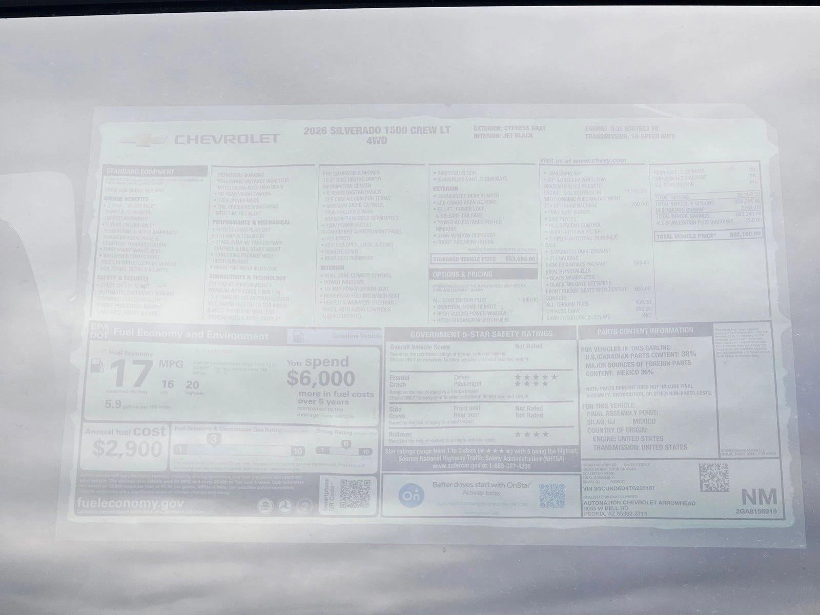 2026 Chevrolet Silverado 1500 LT