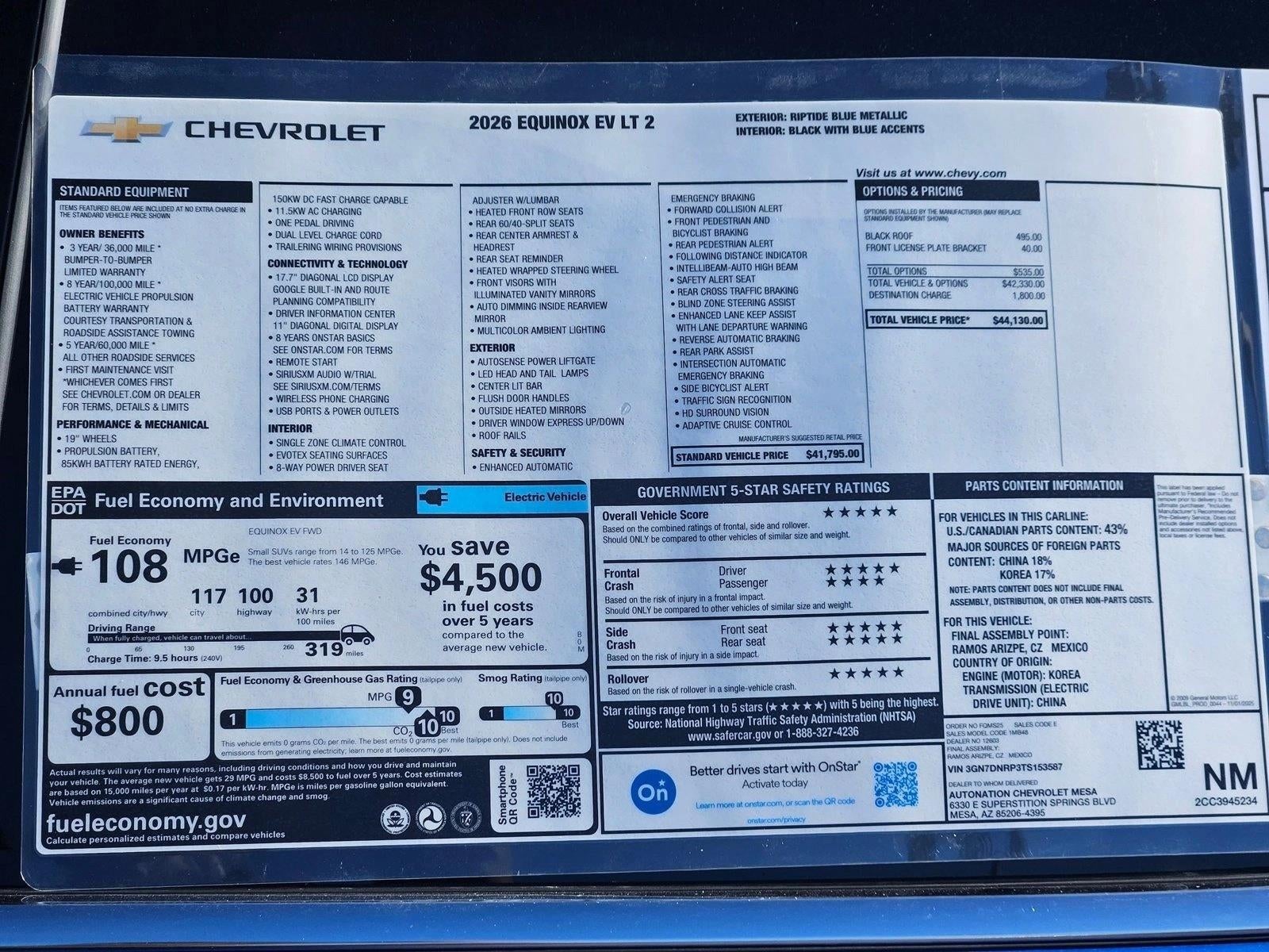 2026 Chevrolet Equinox EV LT