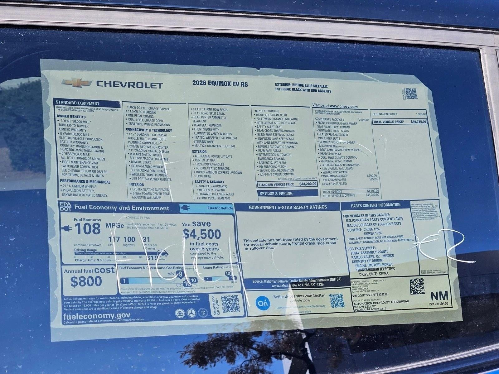 2026 Chevrolet Equinox EV RS