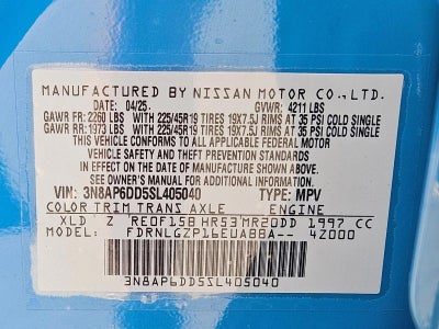 2025 Nissan Kicks SR