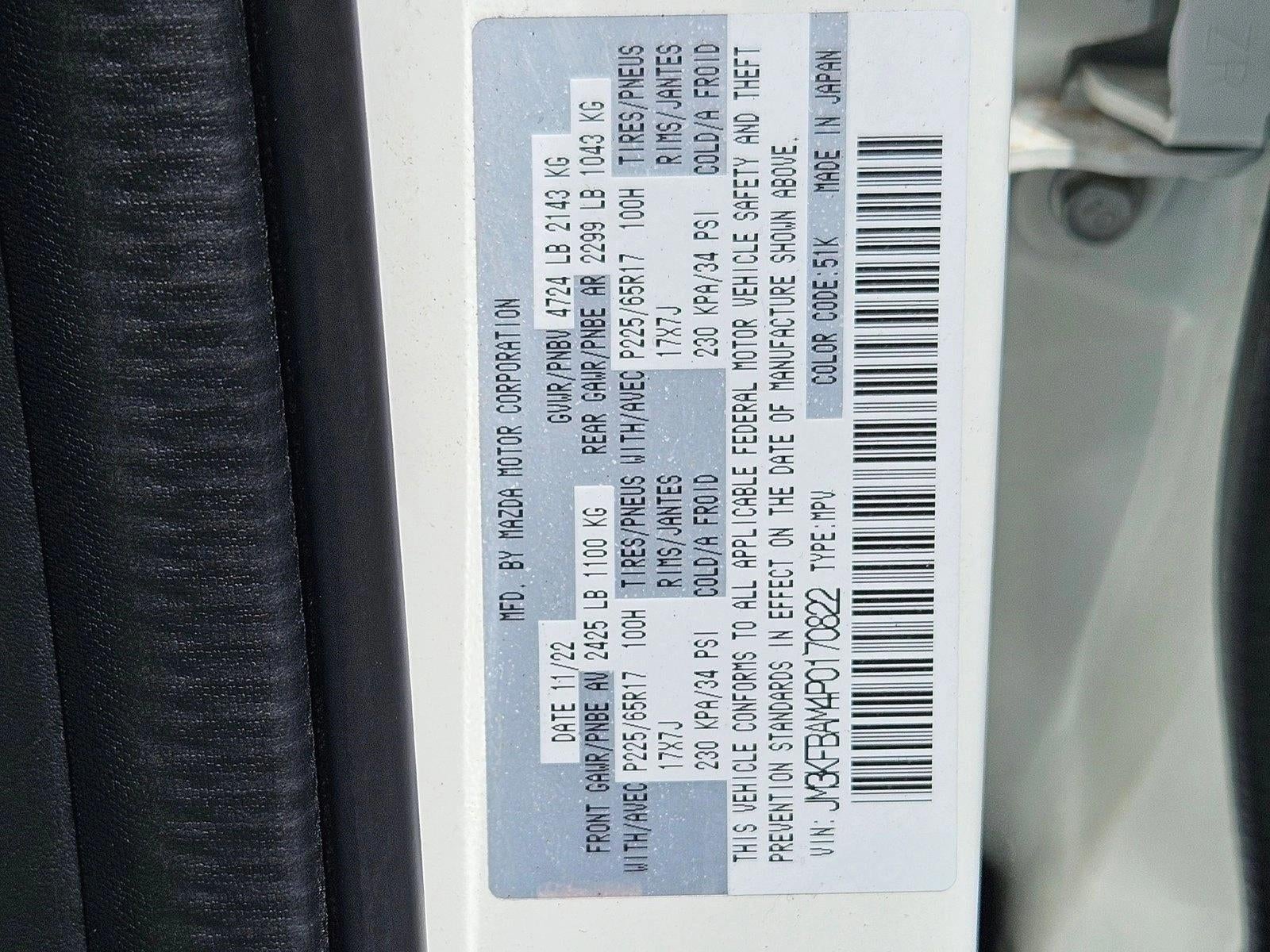 2023 Mazda Mazda CX-5 2.5 S