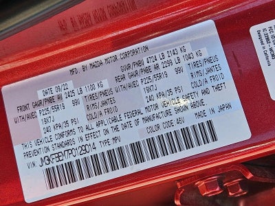 2023 Mazda Mazda CX-5 2.5 S Premium Plus Package