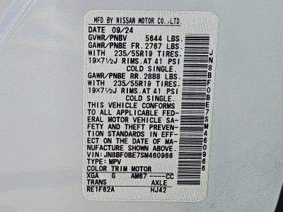 2025 Nissan ARIYA EVOLVE+